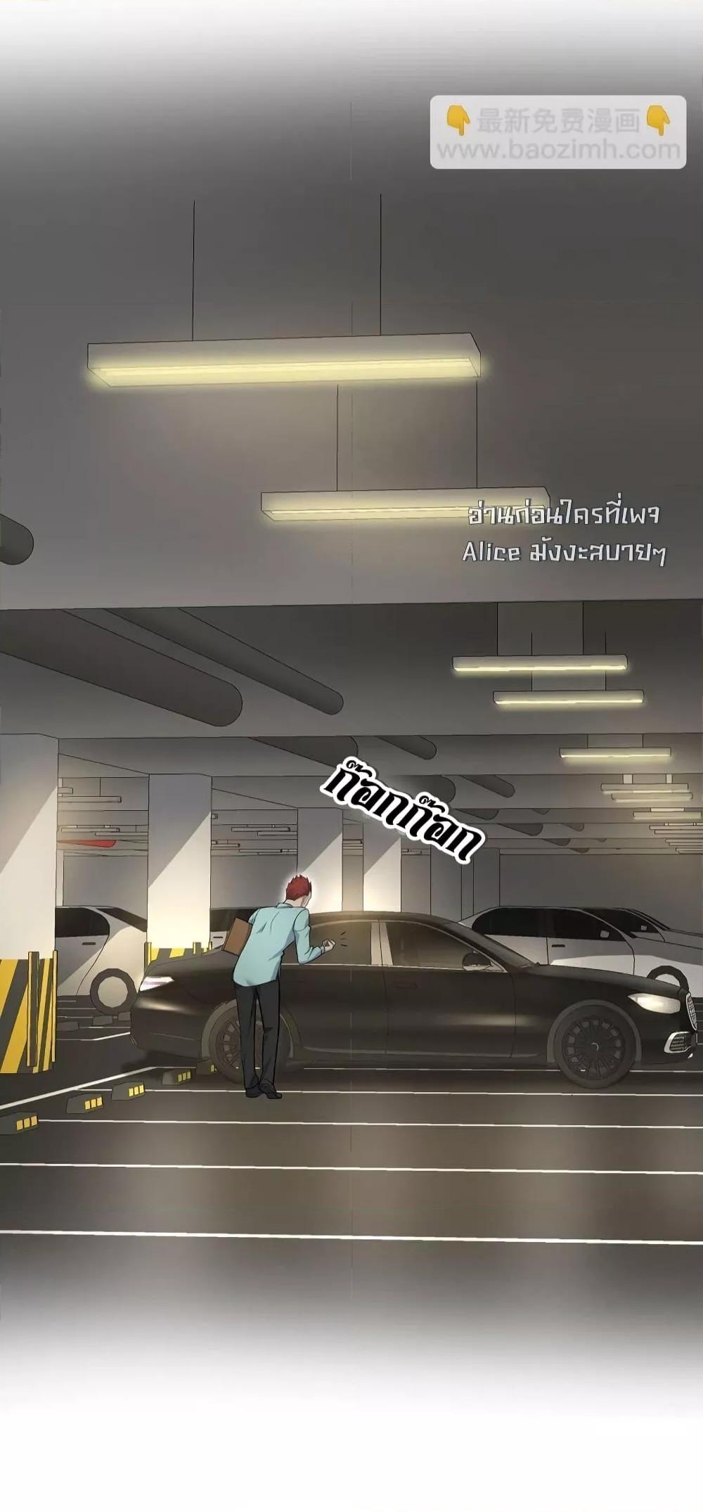 Manga-lc-com อ่านมังงะ อ่านการ์ตูน ออนไลน์ ฟรี AfterBreaking ตอนที่ 1 2 3 4 5 6 7 8 9 10 11 12 13 14 ฟรี ไม่มีโฆษณา Manga-lc - อ่าน มังงะ อ่าน การ์ตูน ออนไลน์ อ่านมังงะ ฟรี