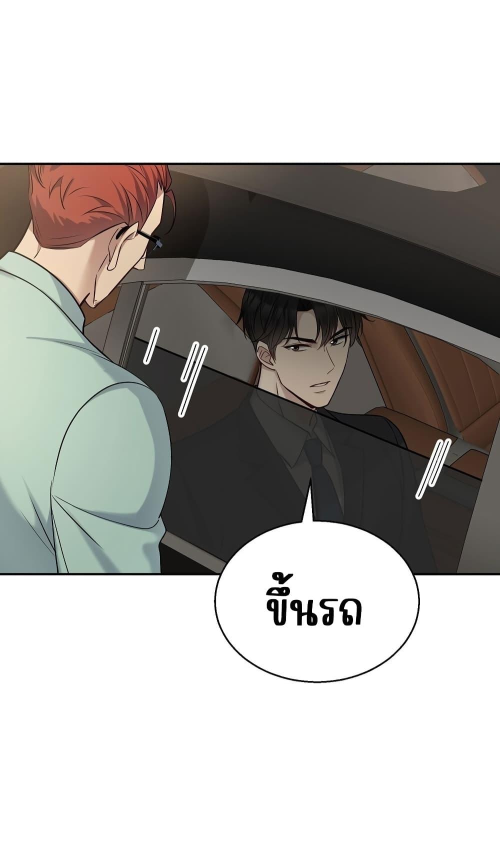 Manga-lc-com อ่านมังงะ อ่านการ์ตูน ออนไลน์ ฟรี AfterBreaking ตอนที่ 1 2 3 4 5 6 7 8 9 10 11 12 13 14 ฟรี ไม่มีโฆษณา Manga-lc - อ่าน มังงะ อ่าน การ์ตูน ออนไลน์ อ่านมังงะ ฟรี