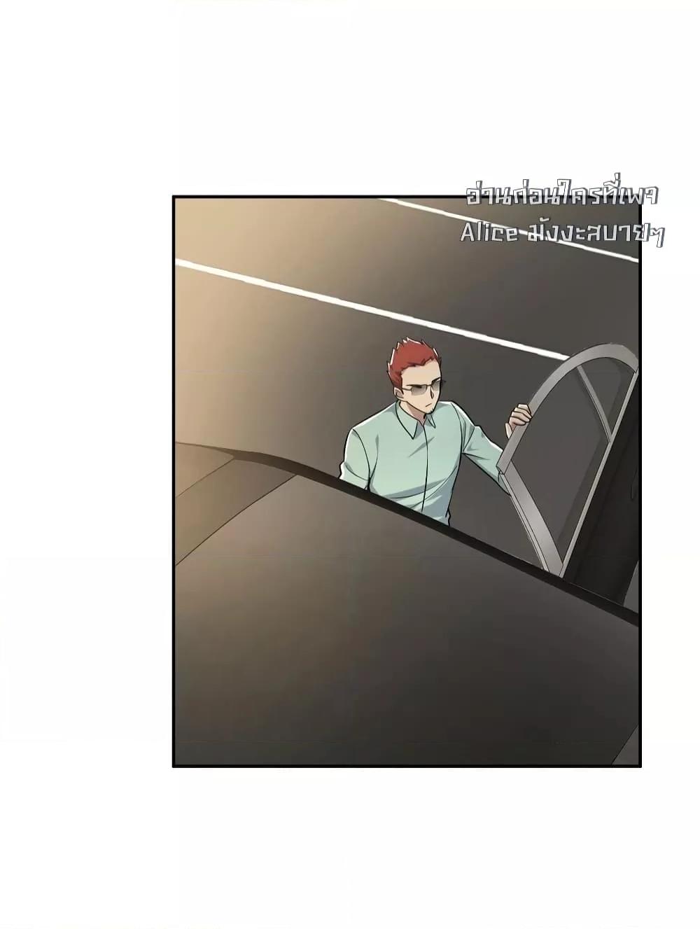 Manga-lc-com อ่านมังงะ อ่านการ์ตูน ออนไลน์ ฟรี AfterBreaking ตอนที่ 1 2 3 4 5 6 7 8 9 10 11 12 13 14 ฟรี ไม่มีโฆษณา Manga-lc - อ่าน มังงะ อ่าน การ์ตูน ออนไลน์ อ่านมังงะ ฟรี