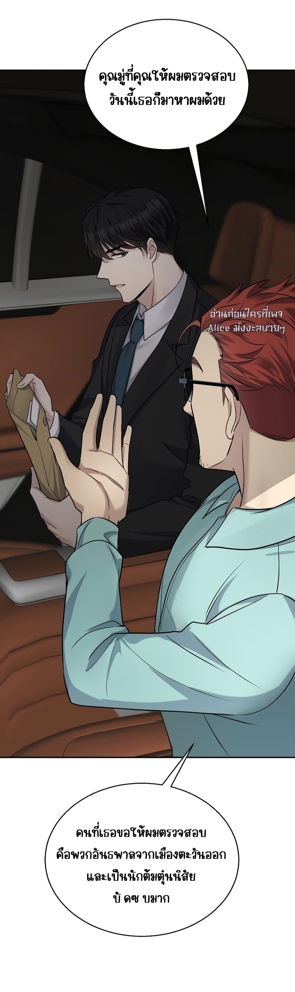 Manga-lc-com อ่านมังงะ อ่านการ์ตูน ออนไลน์ ฟรี AfterBreaking ตอนที่ 1 2 3 4 5 6 7 8 9 10 11 12 13 14 ฟรี ไม่มีโฆษณา Manga-lc - อ่าน มังงะ อ่าน การ์ตูน ออนไลน์ อ่านมังงะ ฟรี