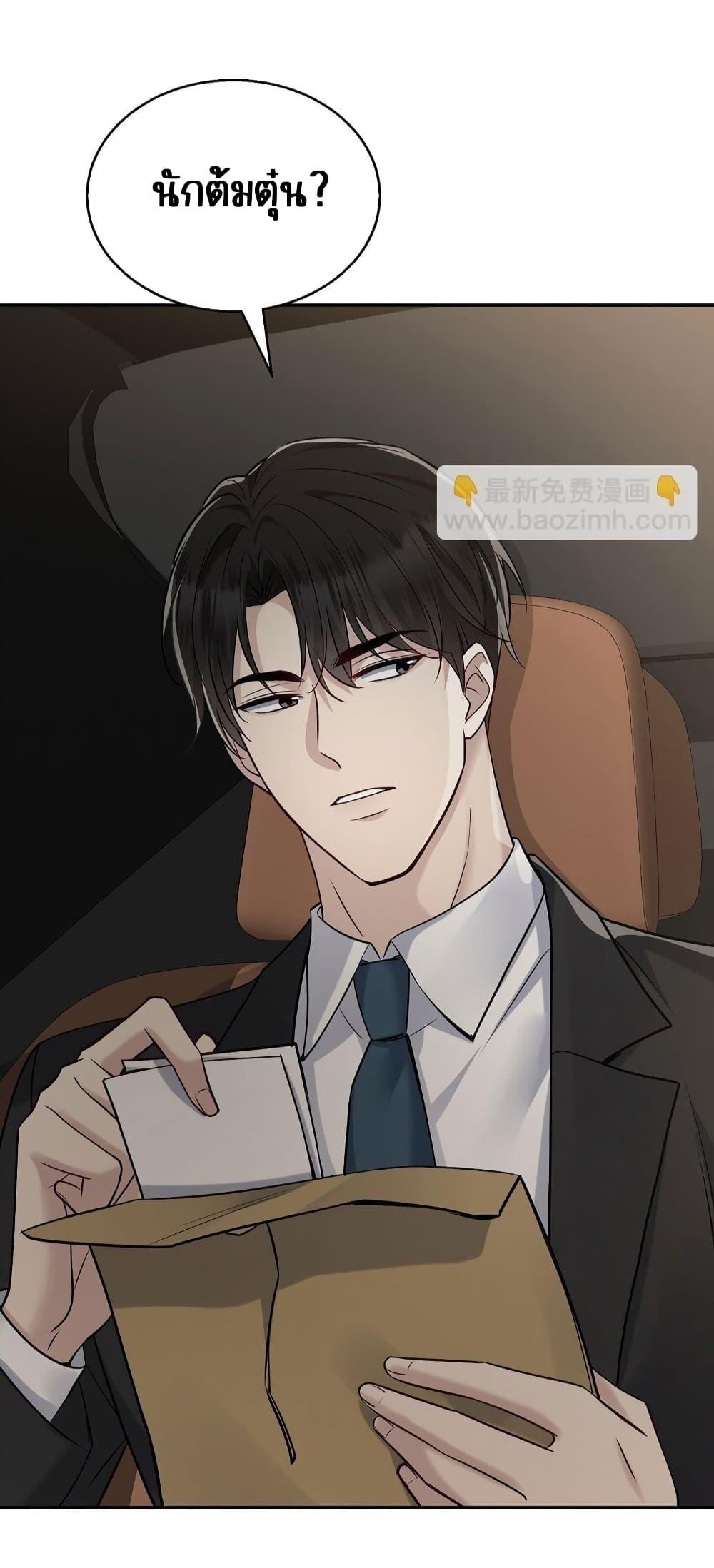 Manga-lc-com อ่านมังงะ อ่านการ์ตูน ออนไลน์ ฟรี AfterBreaking ตอนที่ 1 2 3 4 5 6 7 8 9 10 11 12 13 14 ฟรี ไม่มีโฆษณา Manga-lc - อ่าน มังงะ อ่าน การ์ตูน ออนไลน์ อ่านมังงะ ฟรี