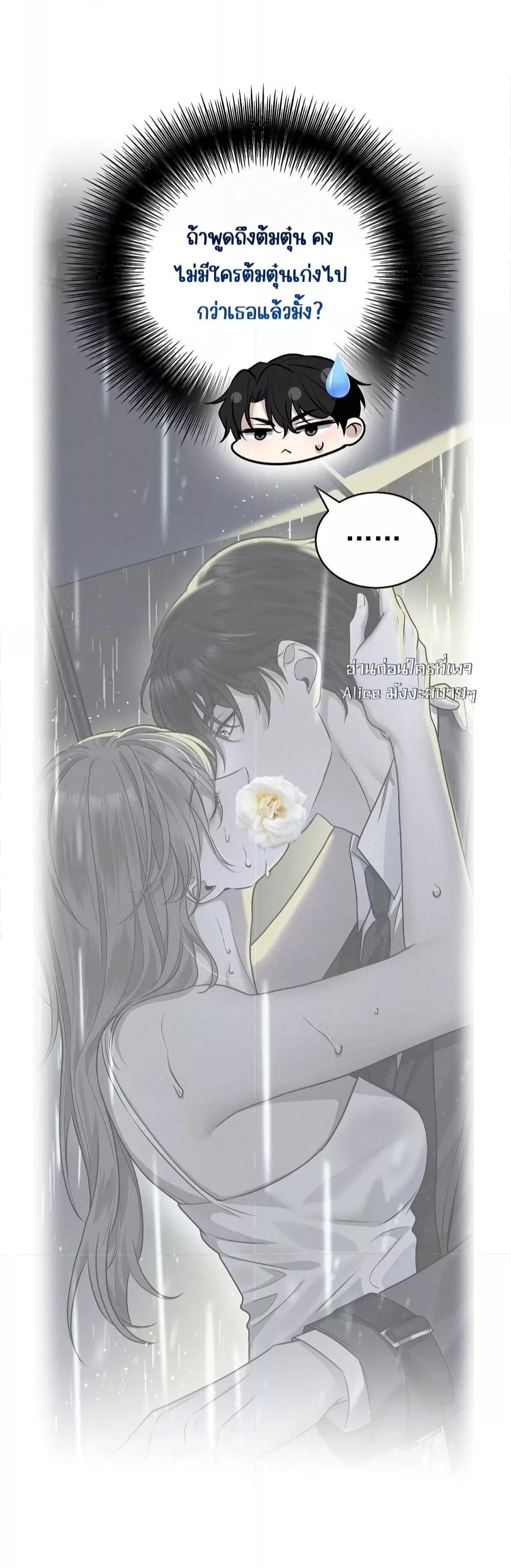 Manga-lc-com อ่านมังงะ อ่านการ์ตูน ออนไลน์ ฟรี AfterBreaking ตอนที่ 1 2 3 4 5 6 7 8 9 10 11 12 13 14 ฟรี ไม่มีโฆษณา Manga-lc - อ่าน มังงะ อ่าน การ์ตูน ออนไลน์ อ่านมังงะ ฟรี