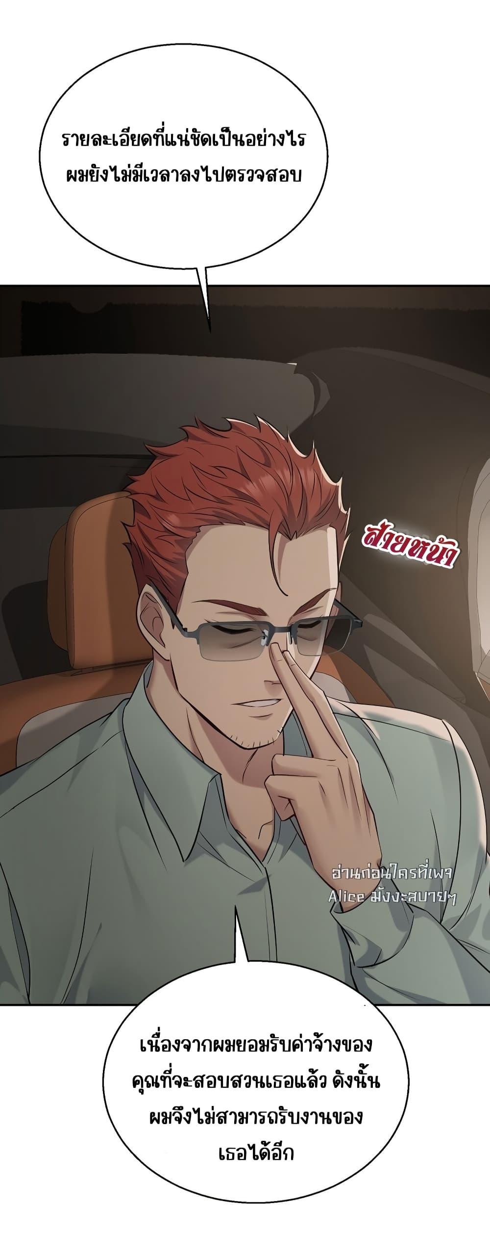 Manga-lc-com อ่านมังงะ อ่านการ์ตูน ออนไลน์ ฟรี AfterBreaking ตอนที่ 1 2 3 4 5 6 7 8 9 10 11 12 13 14 ฟรี ไม่มีโฆษณา Manga-lc - อ่าน มังงะ อ่าน การ์ตูน ออนไลน์ อ่านมังงะ ฟรี