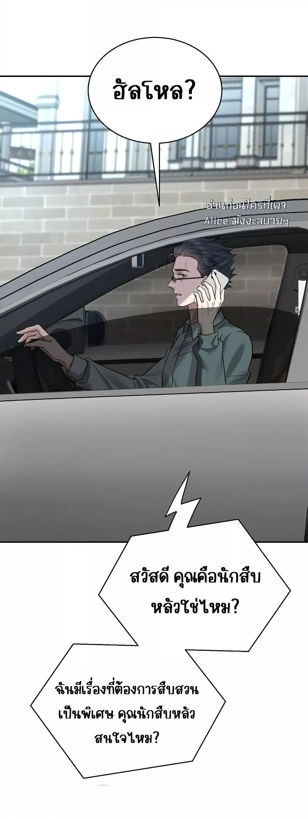 Manga-lc-com อ่านมังงะ อ่านการ์ตูน ออนไลน์ ฟรี AfterBreaking ตอนที่ 1 2 3 4 5 6 7 8 9 10 11 12 13 14 ฟรี ไม่มีโฆษณา Manga-lc - อ่าน มังงะ อ่าน การ์ตูน ออนไลน์ อ่านมังงะ ฟรี