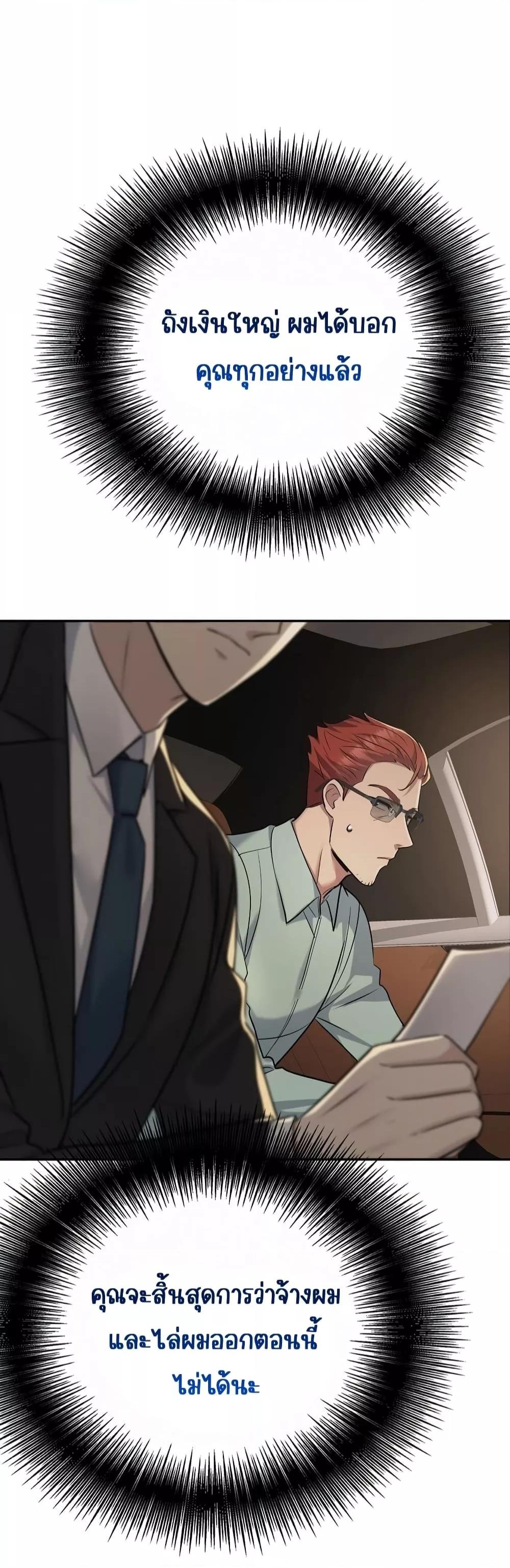 Manga-lc-com อ่านมังงะ อ่านการ์ตูน ออนไลน์ ฟรี AfterBreaking ตอนที่ 1 2 3 4 5 6 7 8 9 10 11 12 13 14 ฟรี ไม่มีโฆษณา Manga-lc - อ่าน มังงะ อ่าน การ์ตูน ออนไลน์ อ่านมังงะ ฟรี