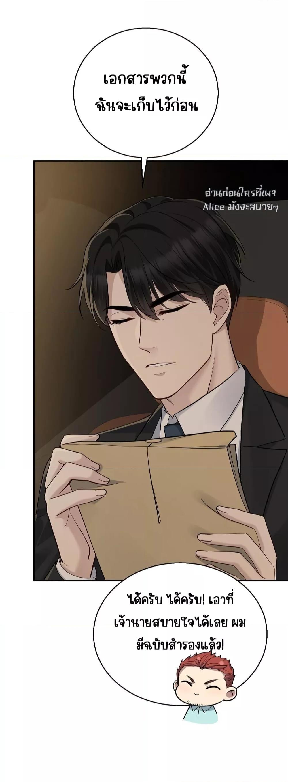 Manga-lc-com อ่านมังงะ อ่านการ์ตูน ออนไลน์ ฟรี AfterBreaking ตอนที่ 1 2 3 4 5 6 7 8 9 10 11 12 13 14 ฟรี ไม่มีโฆษณา Manga-lc - อ่าน มังงะ อ่าน การ์ตูน ออนไลน์ อ่านมังงะ ฟรี