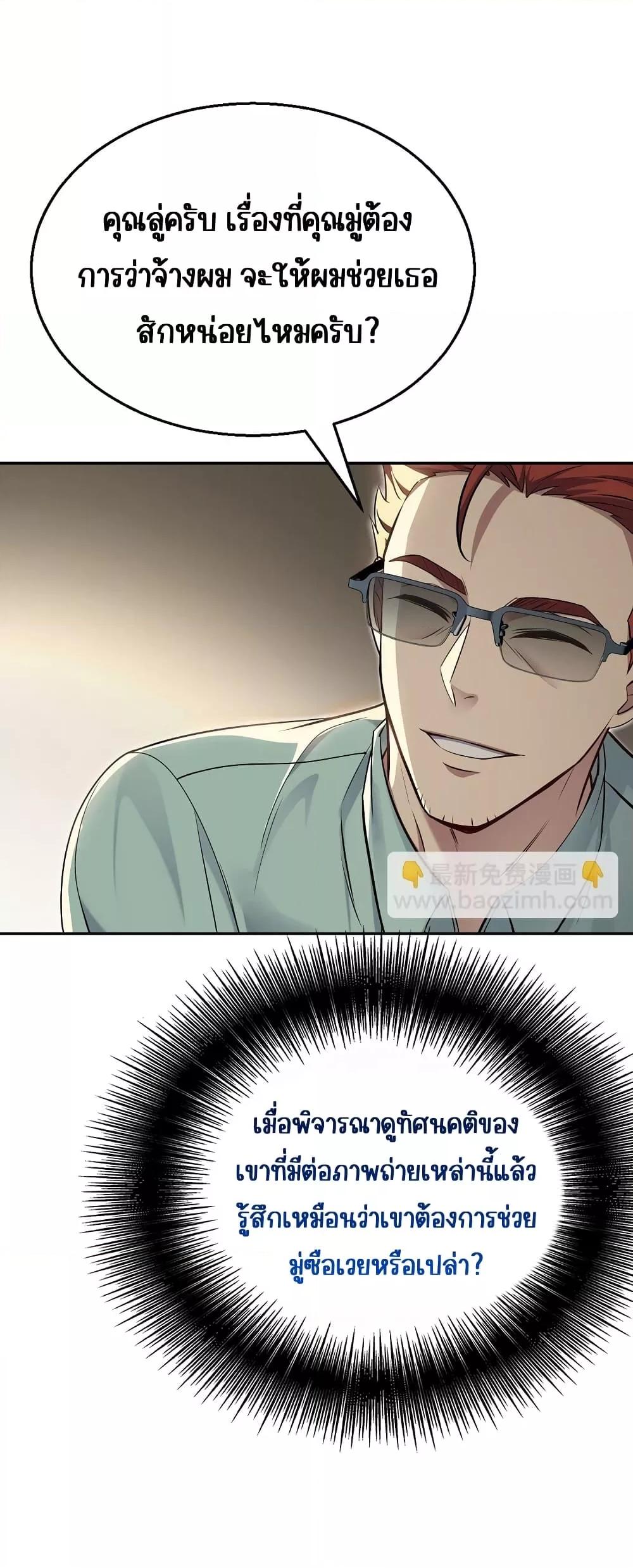 Manga-lc-com อ่านมังงะ อ่านการ์ตูน ออนไลน์ ฟรี AfterBreaking ตอนที่ 1 2 3 4 5 6 7 8 9 10 11 12 13 14 ฟรี ไม่มีโฆษณา Manga-lc - อ่าน มังงะ อ่าน การ์ตูน ออนไลน์ อ่านมังงะ ฟรี