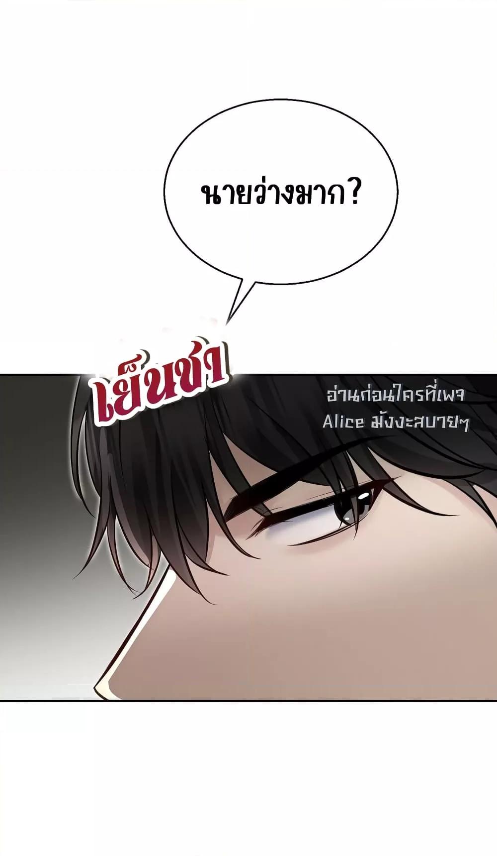 Manga-lc-com อ่านมังงะ อ่านการ์ตูน ออนไลน์ ฟรี AfterBreaking ตอนที่ 1 2 3 4 5 6 7 8 9 10 11 12 13 14 ฟรี ไม่มีโฆษณา Manga-lc - อ่าน มังงะ อ่าน การ์ตูน ออนไลน์ อ่านมังงะ ฟรี