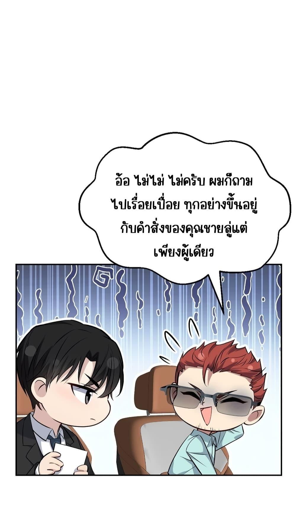 Manga-lc-com อ่านมังงะ อ่านการ์ตูน ออนไลน์ ฟรี AfterBreaking ตอนที่ 1 2 3 4 5 6 7 8 9 10 11 12 13 14 ฟรี ไม่มีโฆษณา Manga-lc - อ่าน มังงะ อ่าน การ์ตูน ออนไลน์ อ่านมังงะ ฟรี