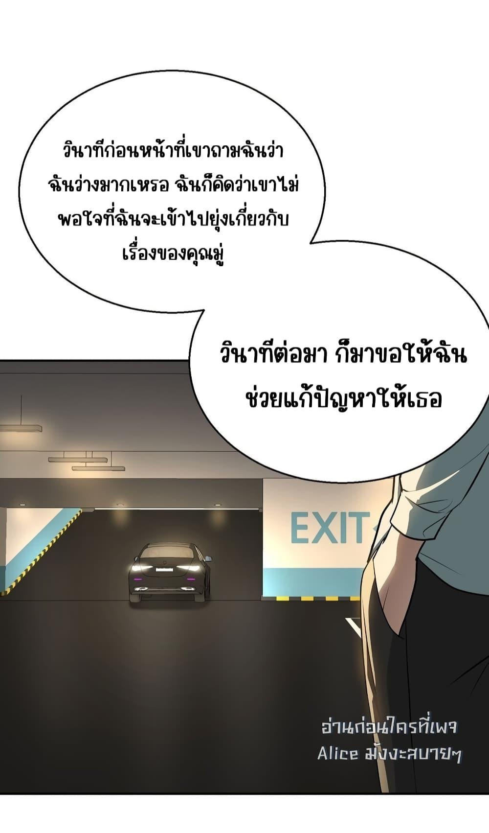 Manga-lc-com อ่านมังงะ อ่านการ์ตูน ออนไลน์ ฟรี AfterBreaking ตอนที่ 1 2 3 4 5 6 7 8 9 10 11 12 13 14 ฟรี ไม่มีโฆษณา Manga-lc - อ่าน มังงะ อ่าน การ์ตูน ออนไลน์ อ่านมังงะ ฟรี