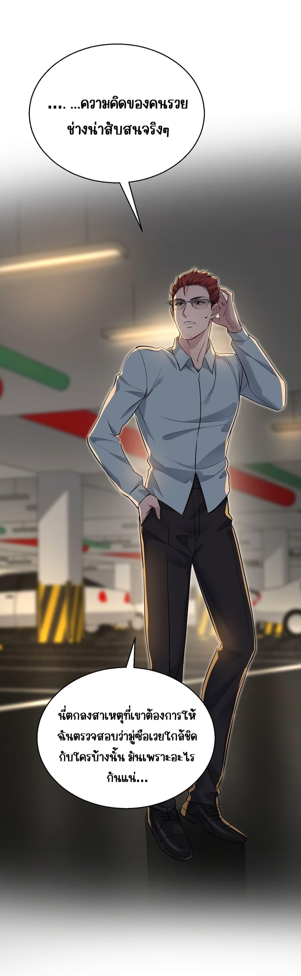 Manga-lc-com อ่านมังงะ อ่านการ์ตูน ออนไลน์ ฟรี AfterBreaking ตอนที่ 1 2 3 4 5 6 7 8 9 10 11 12 13 14 ฟรี ไม่มีโฆษณา Manga-lc - อ่าน มังงะ อ่าน การ์ตูน ออนไลน์ อ่านมังงะ ฟรี