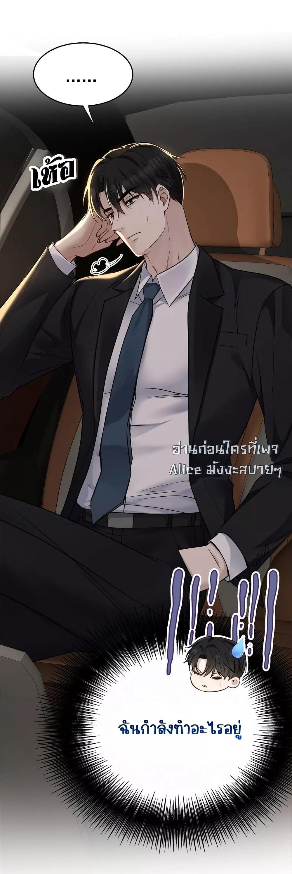 Manga-lc-com อ่านมังงะ อ่านการ์ตูน ออนไลน์ ฟรี AfterBreaking ตอนที่ 1 2 3 4 5 6 7 8 9 10 11 12 13 14 ฟรี ไม่มีโฆษณา Manga-lc - อ่าน มังงะ อ่าน การ์ตูน ออนไลน์ อ่านมังงะ ฟรี