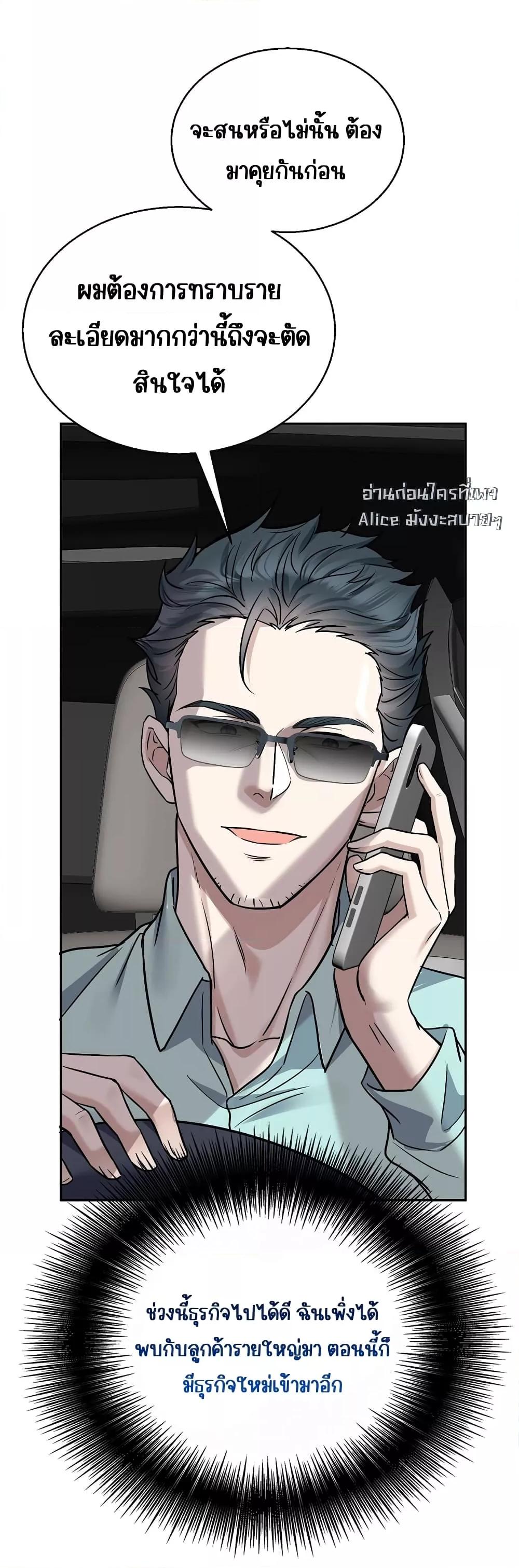 Manga-lc-com อ่านมังงะ อ่านการ์ตูน ออนไลน์ ฟรี AfterBreaking ตอนที่ 1 2 3 4 5 6 7 8 9 10 11 12 13 14 ฟรี ไม่มีโฆษณา Manga-lc - อ่าน มังงะ อ่าน การ์ตูน ออนไลน์ อ่านมังงะ ฟรี