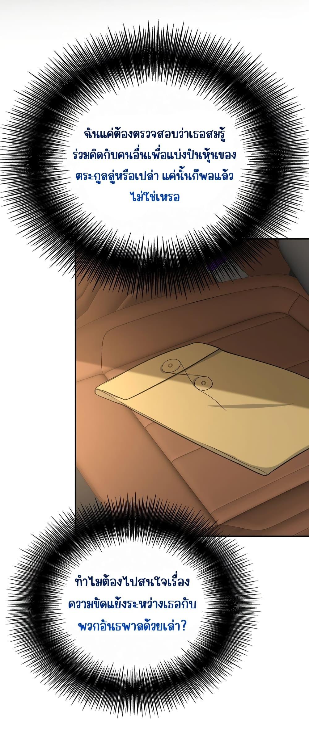 Manga-lc-com อ่านมังงะ อ่านการ์ตูน ออนไลน์ ฟรี AfterBreaking ตอนที่ 1 2 3 4 5 6 7 8 9 10 11 12 13 14 ฟรี ไม่มีโฆษณา Manga-lc - อ่าน มังงะ อ่าน การ์ตูน ออนไลน์ อ่านมังงะ ฟรี