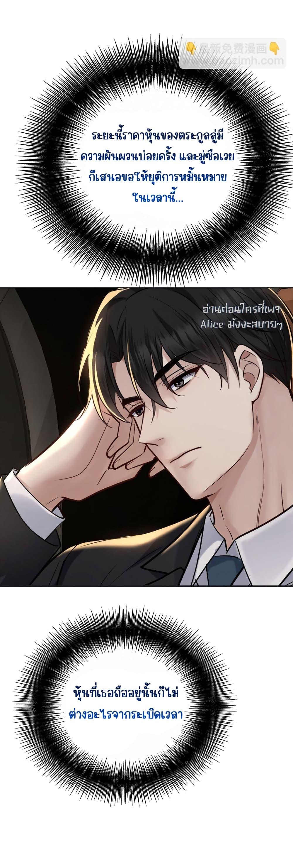 Manga-lc-com อ่านมังงะ อ่านการ์ตูน ออนไลน์ ฟรี AfterBreaking ตอนที่ 1 2 3 4 5 6 7 8 9 10 11 12 13 14 ฟรี ไม่มีโฆษณา Manga-lc - อ่าน มังงะ อ่าน การ์ตูน ออนไลน์ อ่านมังงะ ฟรี