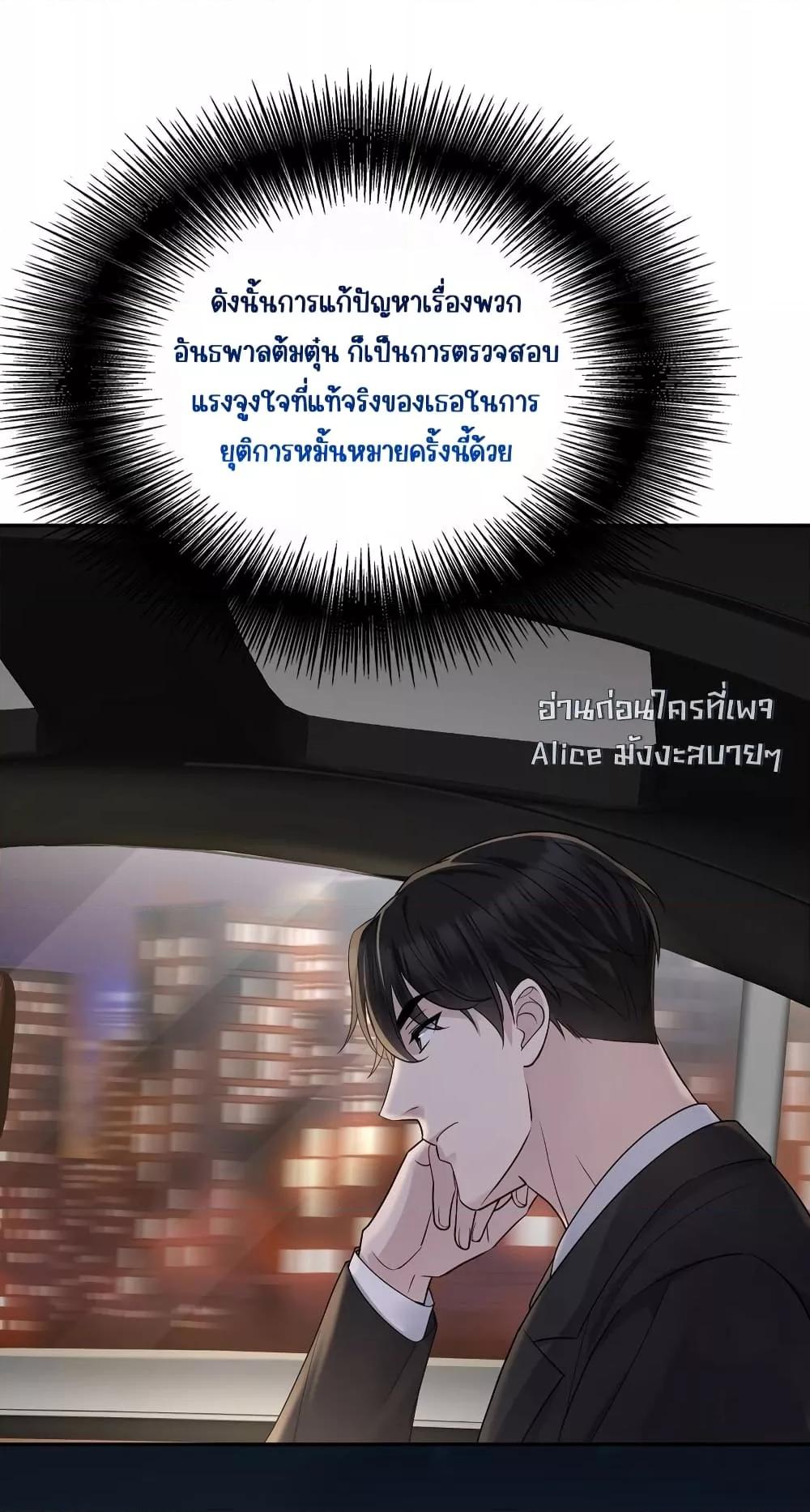 Manga-lc-com อ่านมังงะ อ่านการ์ตูน ออนไลน์ ฟรี AfterBreaking ตอนที่ 1 2 3 4 5 6 7 8 9 10 11 12 13 14 ฟรี ไม่มีโฆษณา Manga-lc - อ่าน มังงะ อ่าน การ์ตูน ออนไลน์ อ่านมังงะ ฟรี