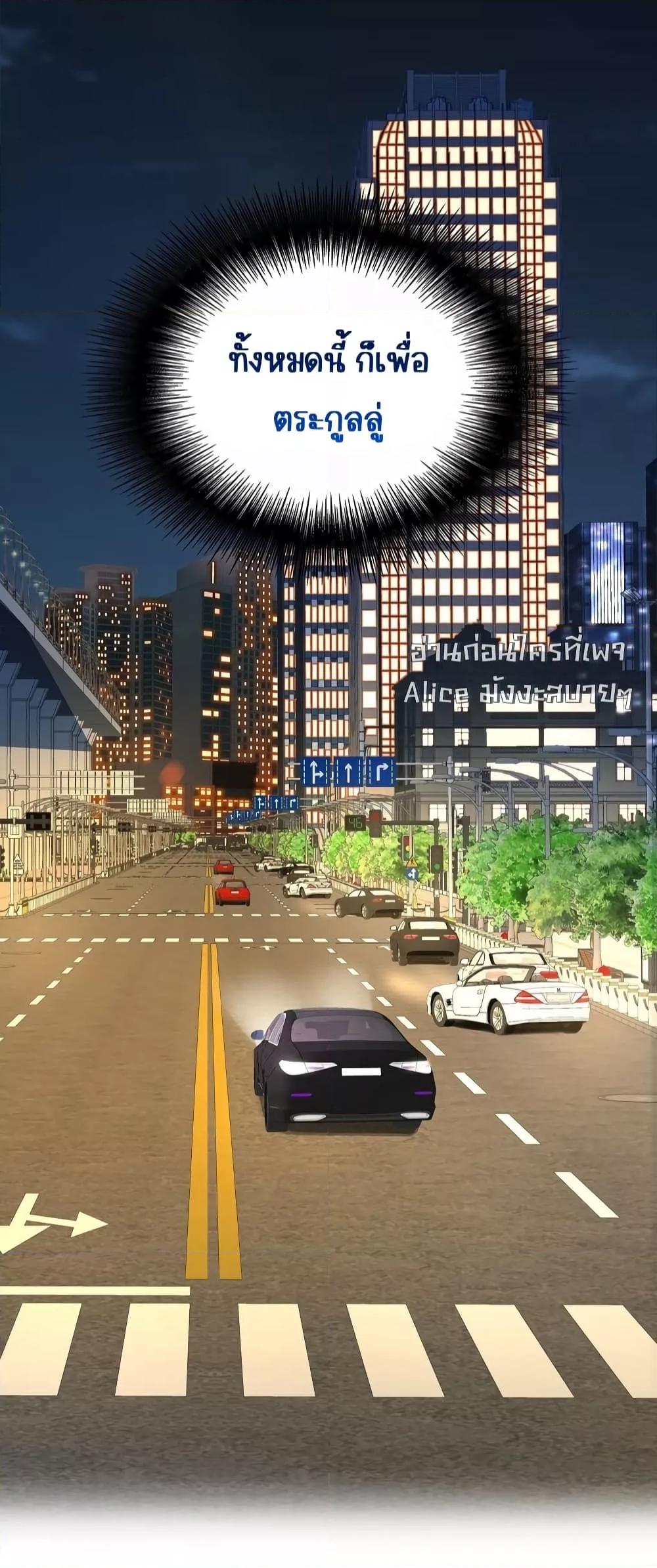 Manga-lc-com อ่านมังงะ อ่านการ์ตูน ออนไลน์ ฟรี AfterBreaking ตอนที่ 1 2 3 4 5 6 7 8 9 10 11 12 13 14 ฟรี ไม่มีโฆษณา Manga-lc - อ่าน มังงะ อ่าน การ์ตูน ออนไลน์ อ่านมังงะ ฟรี