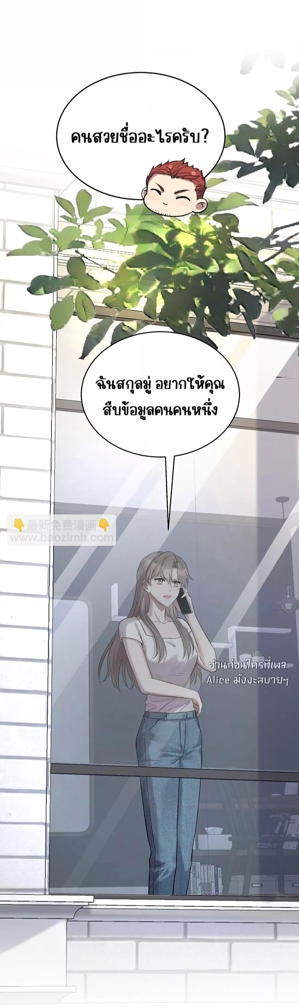 Manga-lc-com อ่านมังงะ อ่านการ์ตูน ออนไลน์ ฟรี AfterBreaking ตอนที่ 1 2 3 4 5 6 7 8 9 10 11 12 13 14 ฟรี ไม่มีโฆษณา Manga-lc - อ่าน มังงะ อ่าน การ์ตูน ออนไลน์ อ่านมังงะ ฟรี
