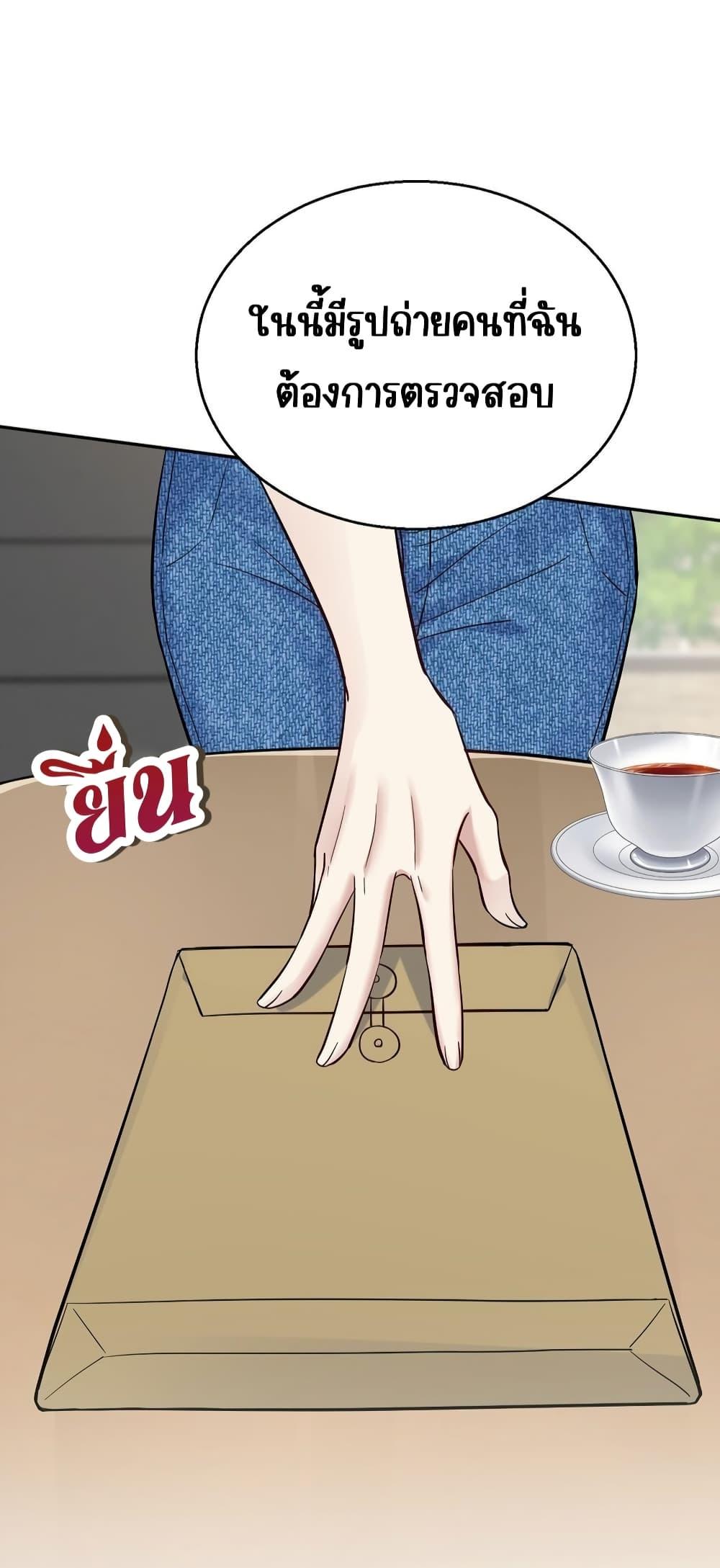 Manga-lc-com อ่านมังงะ อ่านการ์ตูน ออนไลน์ ฟรี AfterBreaking ตอนที่ 1 2 3 4 5 6 7 8 9 10 11 12 13 14 ฟรี ไม่มีโฆษณา Manga-lc - อ่าน มังงะ อ่าน การ์ตูน ออนไลน์ อ่านมังงะ ฟรี