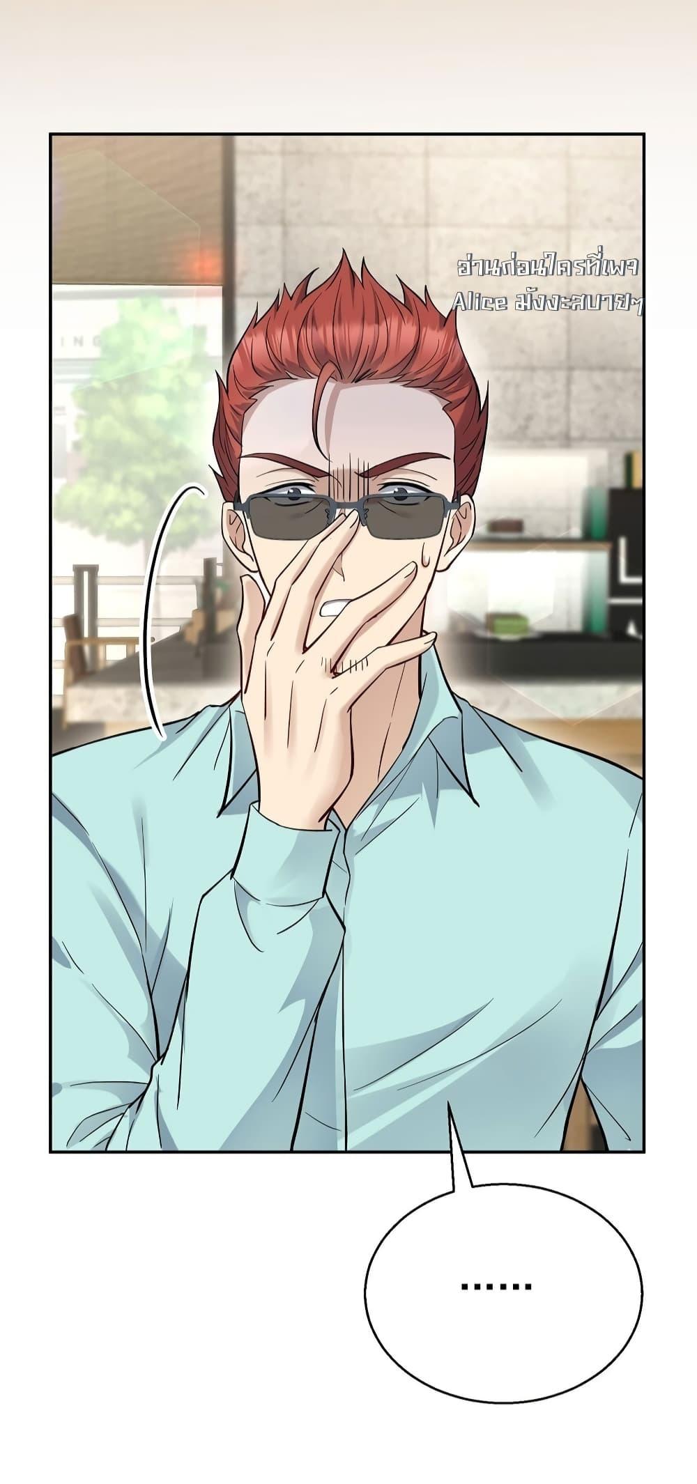 Manga-lc-com อ่านมังงะ อ่านการ์ตูน ออนไลน์ ฟรี AfterBreaking ตอนที่ 1 2 3 4 5 6 7 8 9 10 11 12 13 14 ฟรี ไม่มีโฆษณา Manga-lc - อ่าน มังงะ อ่าน การ์ตูน ออนไลน์ อ่านมังงะ ฟรี