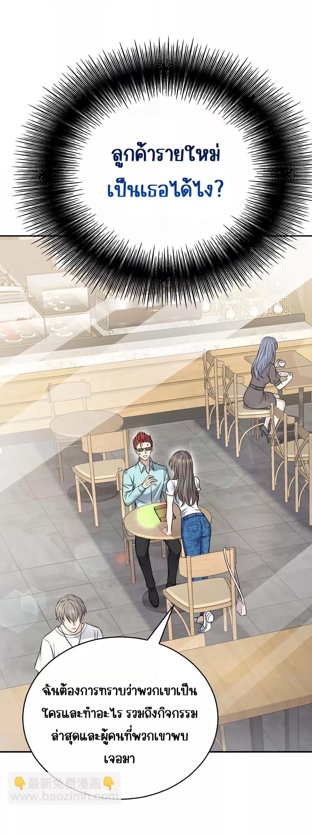 Manga-lc-com อ่านมังงะ อ่านการ์ตูน ออนไลน์ ฟรี AfterBreaking ตอนที่ 1 2 3 4 5 6 7 8 9 10 11 12 13 14 ฟรี ไม่มีโฆษณา Manga-lc - อ่าน มังงะ อ่าน การ์ตูน ออนไลน์ อ่านมังงะ ฟรี