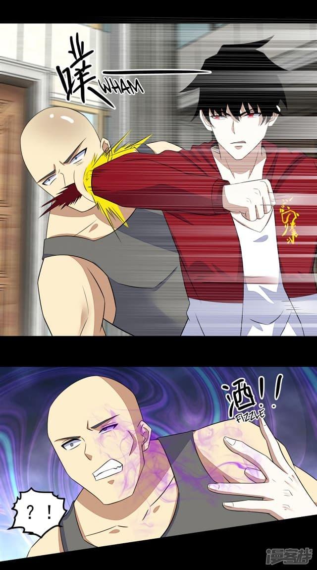 Manga-lc-com อ่านมังงะ อ่านการ์ตูน ออนไลน์ ฟรี The King of Doom ตอนที่ 1 2 3 4 5 6 7 8 9 10 11 12 13 14 ฟรี ไม่มีโฆษณา Manga-lc - อ่าน มังงะ อ่าน การ์ตูน ออนไลน์ อ่านมังงะ ฟรี