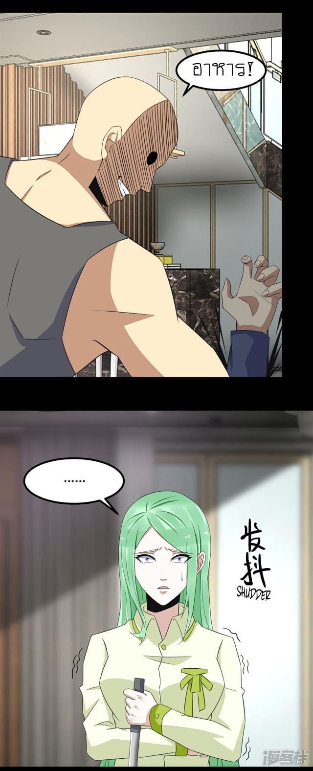 Manga-lc-com อ่านมังงะ อ่านการ์ตูน ออนไลน์ ฟรี The King of Doom ตอนที่ 1 2 3 4 5 6 7 8 9 10 11 12 13 14 ฟรี ไม่มีโฆษณา Manga-lc - อ่าน มังงะ อ่าน การ์ตูน ออนไลน์ อ่านมังงะ ฟรี