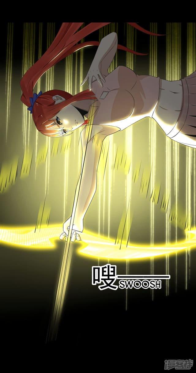 Manga-lc-com อ่านมังงะ อ่านการ์ตูน ออนไลน์ ฟรี The King of Doom ตอนที่ 1 2 3 4 5 6 7 8 9 10 11 12 13 14 ฟรี ไม่มีโฆษณา Manga-lc - อ่าน มังงะ อ่าน การ์ตูน ออนไลน์ อ่านมังงะ ฟรี