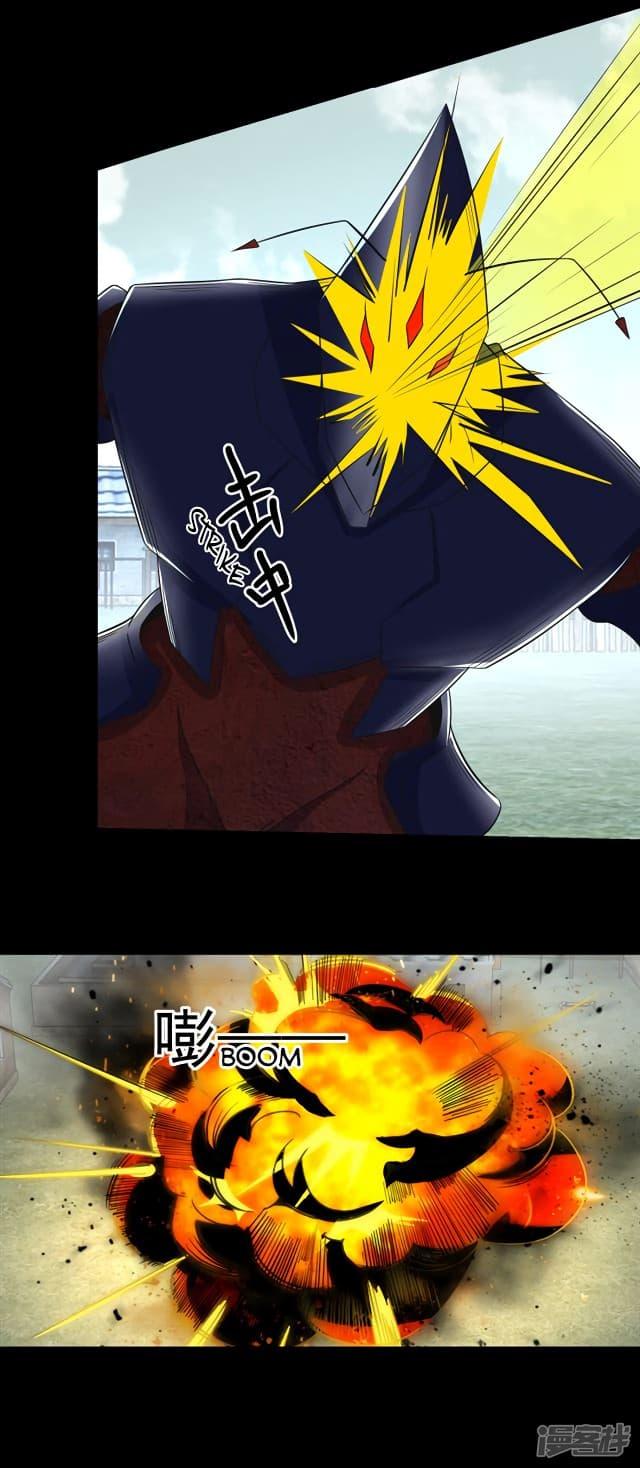 Manga-lc-com อ่านมังงะ อ่านการ์ตูน ออนไลน์ ฟรี The King of Doom ตอนที่ 1 2 3 4 5 6 7 8 9 10 11 12 13 14 ฟรี ไม่มีโฆษณา Manga-lc - อ่าน มังงะ อ่าน การ์ตูน ออนไลน์ อ่านมังงะ ฟรี