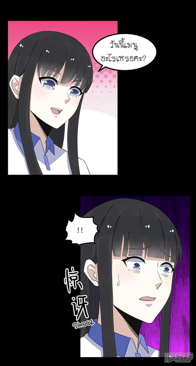 Manga-lc-com อ่านมังงะ อ่านการ์ตูน ออนไลน์ ฟรี The King of Doom ตอนที่ 1 2 3 4 5 6 7 8 9 10 11 12 13 14 ฟรี ไม่มีโฆษณา Manga-lc - อ่าน มังงะ อ่าน การ์ตูน ออนไลน์ อ่านมังงะ ฟรี