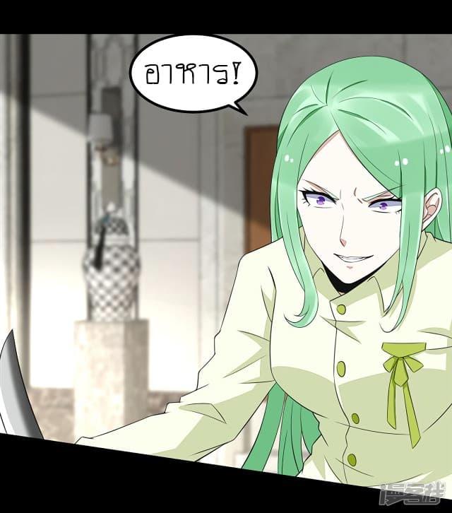 Manga-lc-com อ่านมังงะ อ่านการ์ตูน ออนไลน์ ฟรี The King of Doom ตอนที่ 1 2 3 4 5 6 7 8 9 10 11 12 13 14 ฟรี ไม่มีโฆษณา Manga-lc - อ่าน มังงะ อ่าน การ์ตูน ออนไลน์ อ่านมังงะ ฟรี