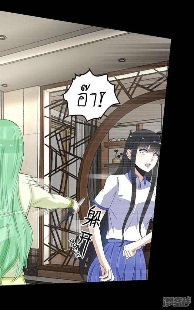 Manga-lc-com อ่านมังงะ อ่านการ์ตูน ออนไลน์ ฟรี The King of Doom ตอนที่ 1 2 3 4 5 6 7 8 9 10 11 12 13 14 ฟรี ไม่มีโฆษณา Manga-lc - อ่าน มังงะ อ่าน การ์ตูน ออนไลน์ อ่านมังงะ ฟรี