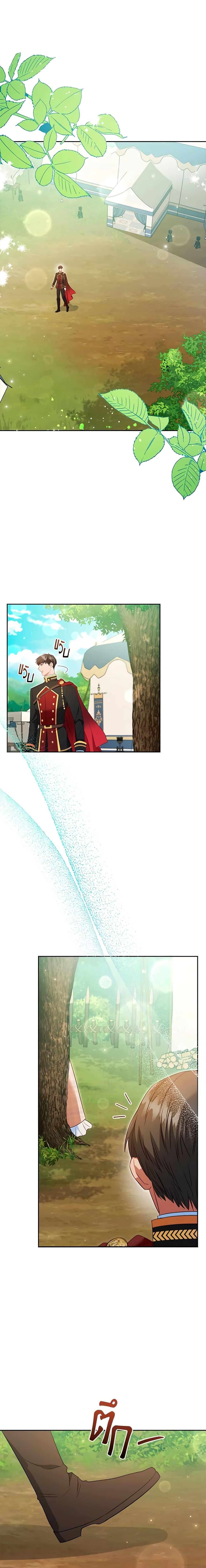 Manga-lc-com อ่านมังงะ อ่านการ์ตูน ออนไลน์ ฟรี An Extra In The Family Is The First To Be Abandoned ตอนที่ 1 2 3 4 5 6 7 8 9 10 11 12 13 14 ฟรี ไม่มีโฆษณา Manga-lc - อ่าน มังงะ อ่าน การ์ตูน ออนไลน์ อ่านมังงะ ฟรี