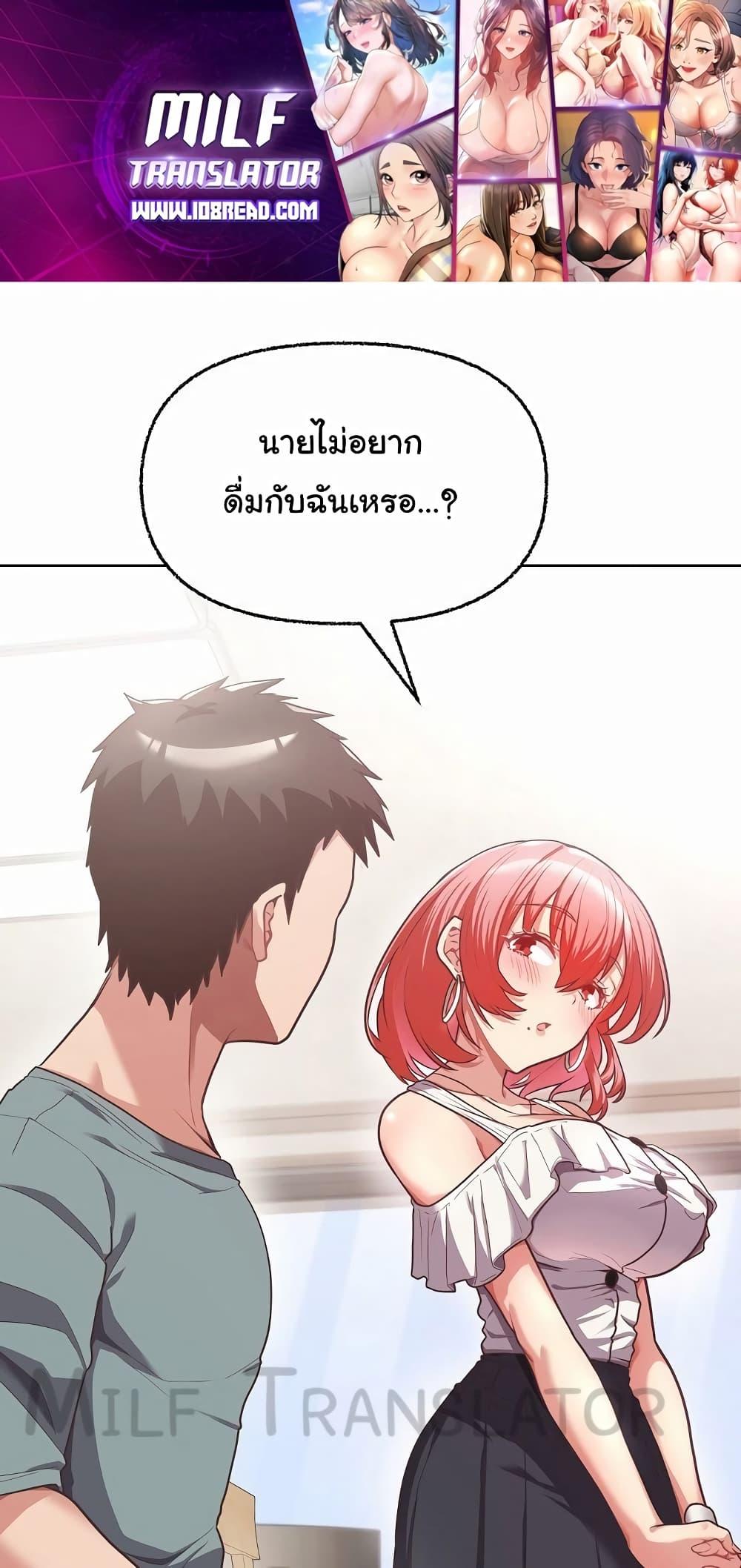 Doujin-Lc- อ่าน โดจิน มังฮวา เกาหลี ญี่ปุ่น จีน แปลไทย This Shithole Company is Mine Now! ตอนที่ 1 2 3 4 5 6 7 8 9 10 11 12 13 14 ฟรี ไม่มีโฆษณา อ่าน โดจิน Manhwa เกาหลี ญี่ปุ่น จีน เรามีครบ คัดมาให้เน้นๆ โดจิน 18+ รับประกันความฟินโดย  Doujin Lc