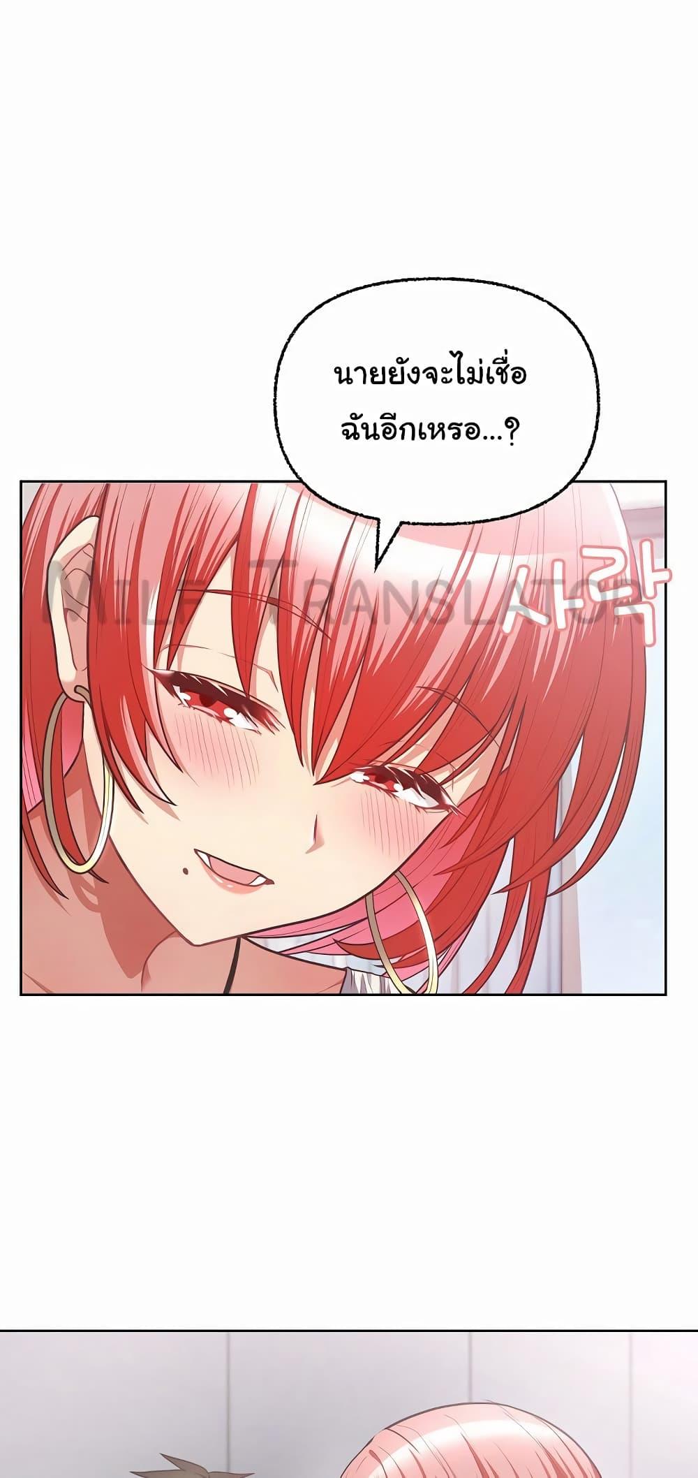 Doujin-Lc- อ่าน โดจิน มังฮวา เกาหลี ญี่ปุ่น จีน แปลไทย This Shithole Company is Mine Now! ตอนที่ 1 2 3 4 5 6 7 8 9 10 11 12 13 14 ฟรี ไม่มีโฆษณา อ่าน โดจิน Manhwa เกาหลี ญี่ปุ่น จีน เรามีครบ คัดมาให้เน้นๆ โดจิน 18+ รับประกันความฟินโดย  Doujin Lc