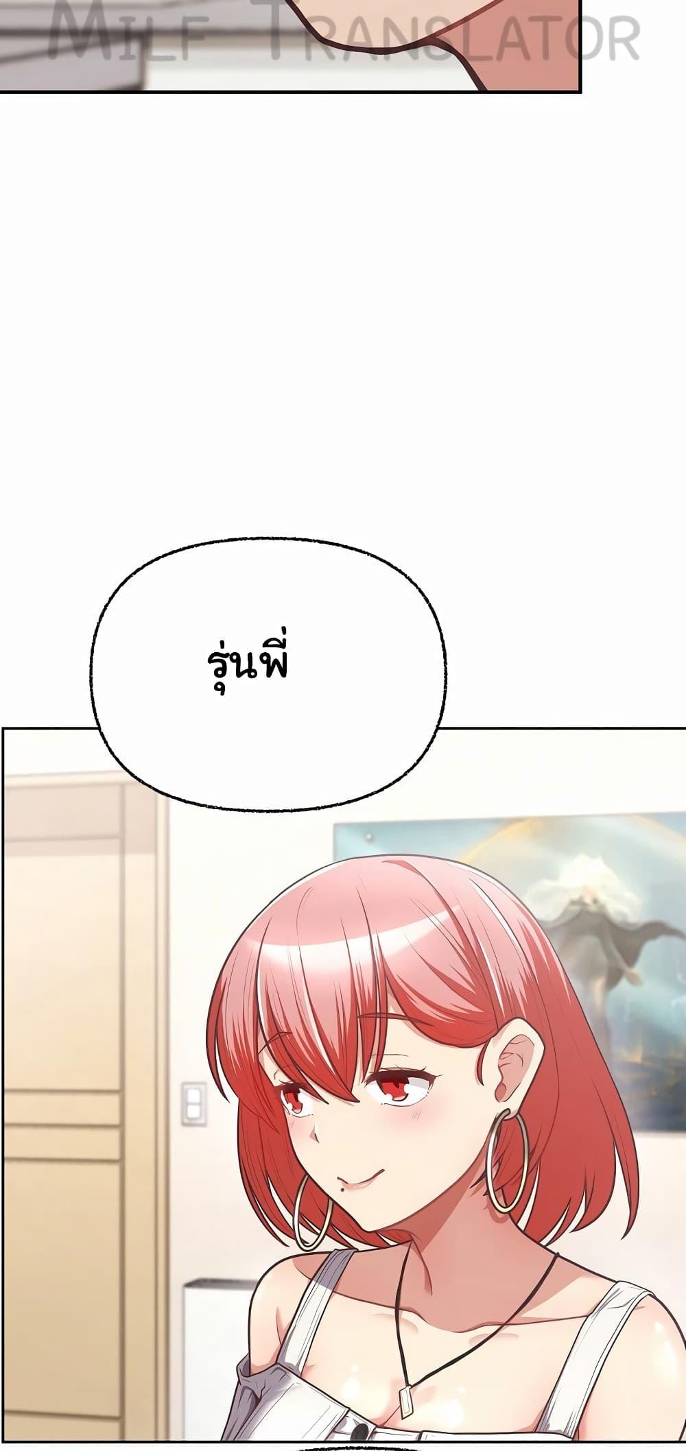 Doujin-Lc- อ่าน โดจิน มังฮวา เกาหลี ญี่ปุ่น จีน แปลไทย This Shithole Company is Mine Now! ตอนที่ 1 2 3 4 5 6 7 8 9 10 11 12 13 14 ฟรี ไม่มีโฆษณา อ่าน โดจิน Manhwa เกาหลี ญี่ปุ่น จีน เรามีครบ คัดมาให้เน้นๆ โดจิน 18+ รับประกันความฟินโดย  Doujin Lc