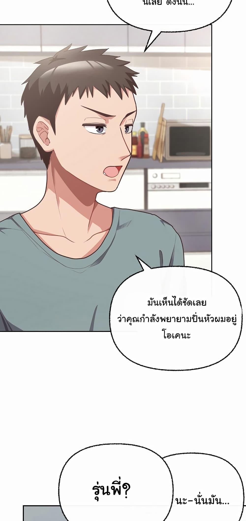 Doujin-Lc- อ่าน โดจิน มังฮวา เกาหลี ญี่ปุ่น จีน แปลไทย This Shithole Company is Mine Now! ตอนที่ 1 2 3 4 5 6 7 8 9 10 11 12 13 14 ฟรี ไม่มีโฆษณา อ่าน โดจิน Manhwa เกาหลี ญี่ปุ่น จีน เรามีครบ คัดมาให้เน้นๆ โดจิน 18+ รับประกันความฟินโดย  Doujin Lc