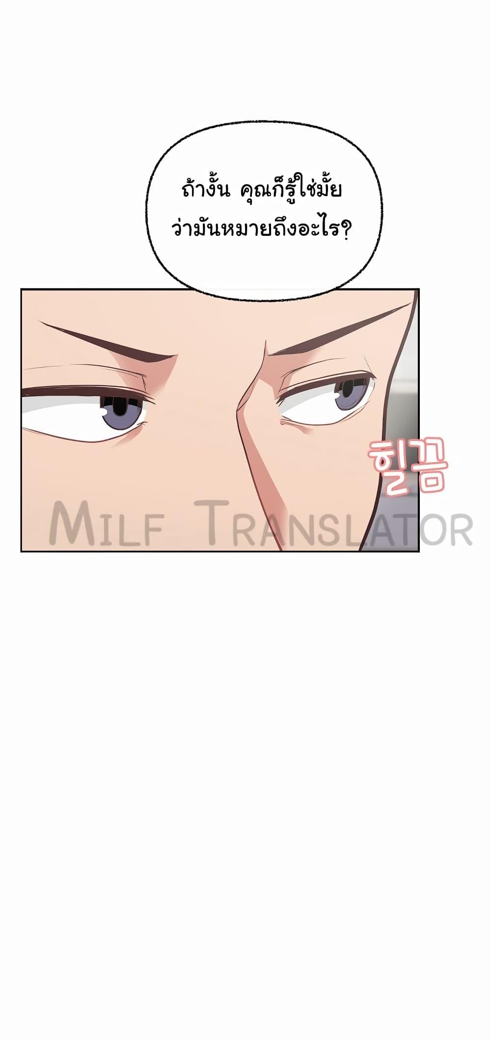 Doujin-Lc- อ่าน โดจิน มังฮวา เกาหลี ญี่ปุ่น จีน แปลไทย This Shithole Company is Mine Now! ตอนที่ 1 2 3 4 5 6 7 8 9 10 11 12 13 14 ฟรี ไม่มีโฆษณา อ่าน โดจิน Manhwa เกาหลี ญี่ปุ่น จีน เรามีครบ คัดมาให้เน้นๆ โดจิน 18+ รับประกันความฟินโดย  Doujin Lc