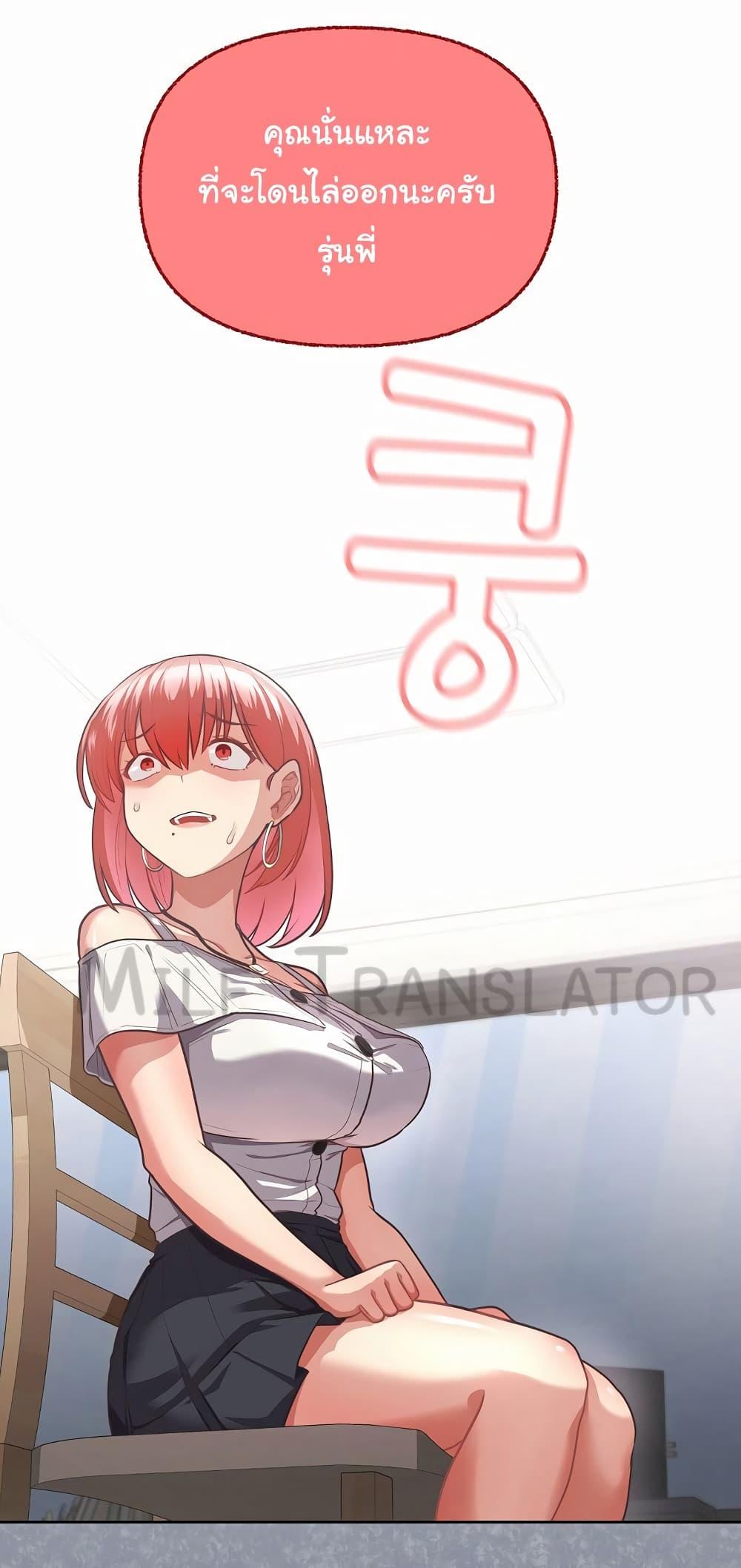 Doujin-Lc- อ่าน โดจิน มังฮวา เกาหลี ญี่ปุ่น จีน แปลไทย This Shithole Company is Mine Now! ตอนที่ 1 2 3 4 5 6 7 8 9 10 11 12 13 14 ฟรี ไม่มีโฆษณา อ่าน โดจิน Manhwa เกาหลี ญี่ปุ่น จีน เรามีครบ คัดมาให้เน้นๆ โดจิน 18+ รับประกันความฟินโดย  Doujin Lc