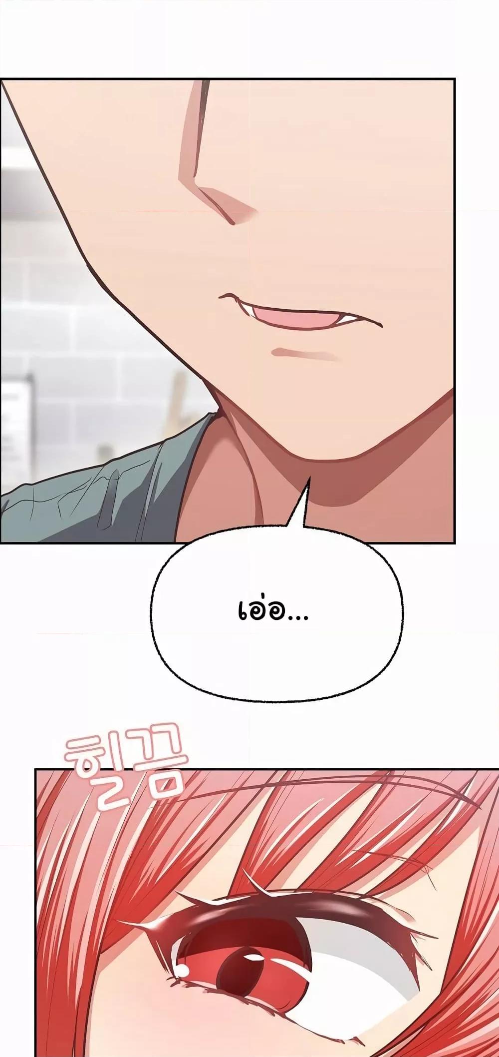 Doujin-Lc- อ่าน โดจิน มังฮวา เกาหลี ญี่ปุ่น จีน แปลไทย This Shithole Company is Mine Now! ตอนที่ 1 2 3 4 5 6 7 8 9 10 11 12 13 14 ฟรี ไม่มีโฆษณา อ่าน โดจิน Manhwa เกาหลี ญี่ปุ่น จีน เรามีครบ คัดมาให้เน้นๆ โดจิน 18+ รับประกันความฟินโดย  Doujin Lc