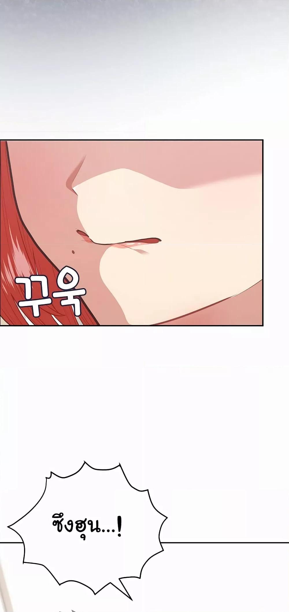 Doujin-Lc- อ่าน โดจิน มังฮวา เกาหลี ญี่ปุ่น จีน แปลไทย This Shithole Company is Mine Now! ตอนที่ 1 2 3 4 5 6 7 8 9 10 11 12 13 14 ฟรี ไม่มีโฆษณา อ่าน โดจิน Manhwa เกาหลี ญี่ปุ่น จีน เรามีครบ คัดมาให้เน้นๆ โดจิน 18+ รับประกันความฟินโดย  Doujin Lc