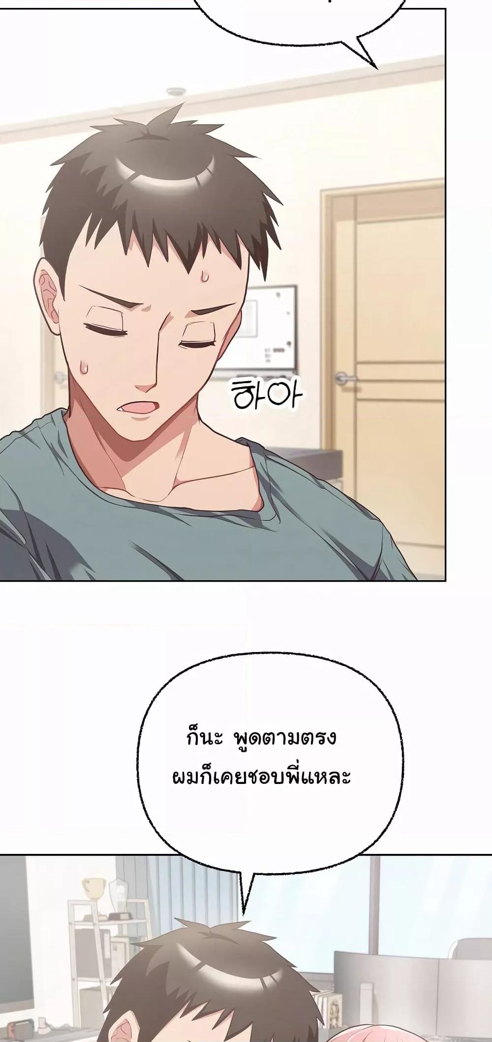 Doujin-Lc- อ่าน โดจิน มังฮวา เกาหลี ญี่ปุ่น จีน แปลไทย This Shithole Company is Mine Now! ตอนที่ 1 2 3 4 5 6 7 8 9 10 11 12 13 14 ฟรี ไม่มีโฆษณา อ่าน โดจิน Manhwa เกาหลี ญี่ปุ่น จีน เรามีครบ คัดมาให้เน้นๆ โดจิน 18+ รับประกันความฟินโดย  Doujin Lc