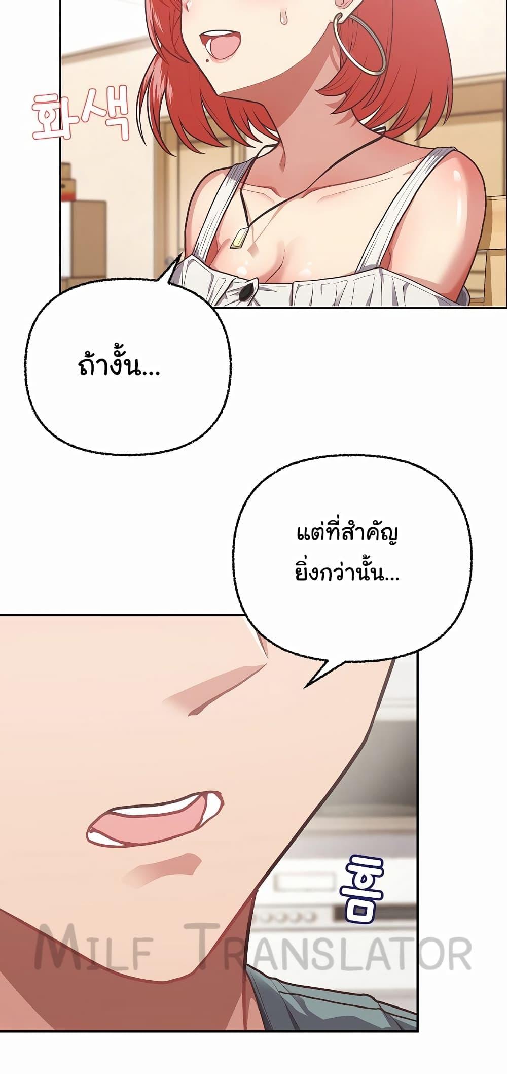 Doujin-Lc- อ่าน โดจิน มังฮวา เกาหลี ญี่ปุ่น จีน แปลไทย This Shithole Company is Mine Now! ตอนที่ 1 2 3 4 5 6 7 8 9 10 11 12 13 14 ฟรี ไม่มีโฆษณา อ่าน โดจิน Manhwa เกาหลี ญี่ปุ่น จีน เรามีครบ คัดมาให้เน้นๆ โดจิน 18+ รับประกันความฟินโดย  Doujin Lc