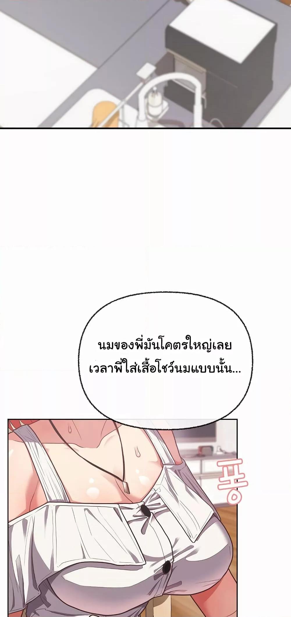 Doujin-Lc- อ่าน โดจิน มังฮวา เกาหลี ญี่ปุ่น จีน แปลไทย This Shithole Company is Mine Now! ตอนที่ 1 2 3 4 5 6 7 8 9 10 11 12 13 14 ฟรี ไม่มีโฆษณา อ่าน โดจิน Manhwa เกาหลี ญี่ปุ่น จีน เรามีครบ คัดมาให้เน้นๆ โดจิน 18+ รับประกันความฟินโดย  Doujin Lc