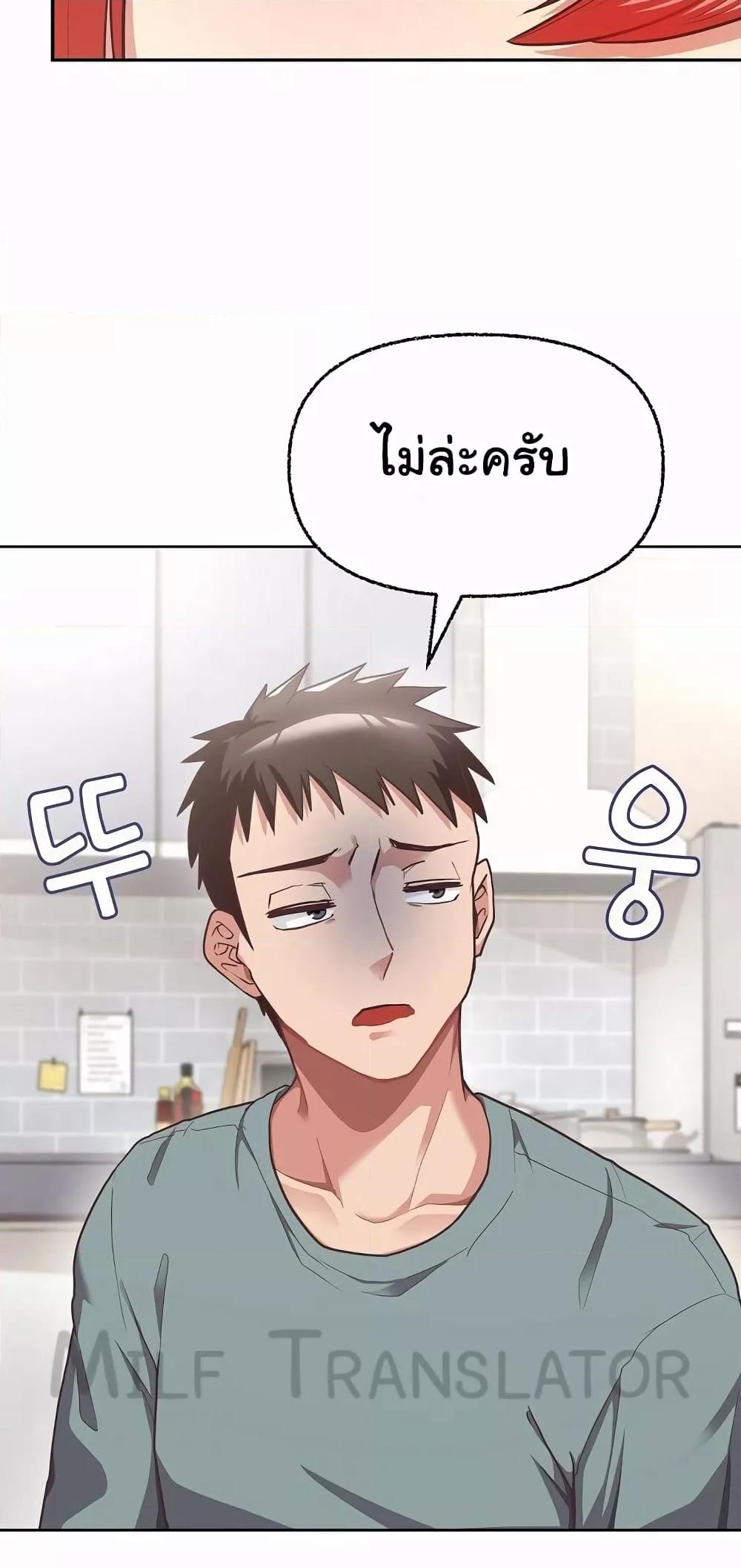 Doujin-Lc- อ่าน โดจิน มังฮวา เกาหลี ญี่ปุ่น จีน แปลไทย This Shithole Company is Mine Now! ตอนที่ 1 2 3 4 5 6 7 8 9 10 11 12 13 14 ฟรี ไม่มีโฆษณา อ่าน โดจิน Manhwa เกาหลี ญี่ปุ่น จีน เรามีครบ คัดมาให้เน้นๆ โดจิน 18+ รับประกันความฟินโดย  Doujin Lc