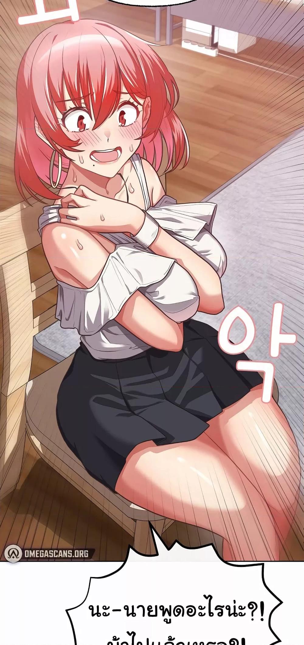 Doujin-Lc- อ่าน โดจิน มังฮวา เกาหลี ญี่ปุ่น จีน แปลไทย This Shithole Company is Mine Now! ตอนที่ 1 2 3 4 5 6 7 8 9 10 11 12 13 14 ฟรี ไม่มีโฆษณา อ่าน โดจิน Manhwa เกาหลี ญี่ปุ่น จีน เรามีครบ คัดมาให้เน้นๆ โดจิน 18+ รับประกันความฟินโดย  Doujin Lc
