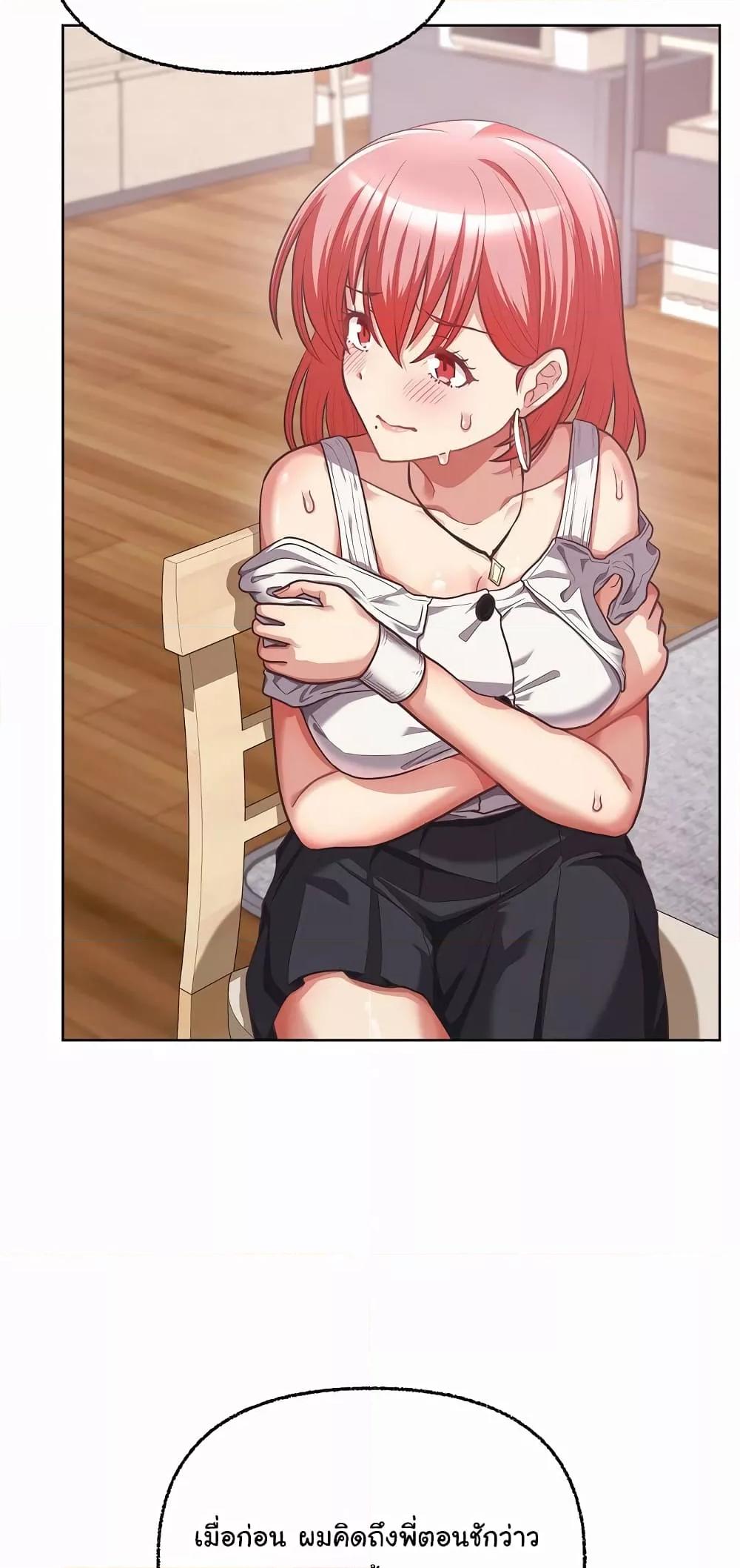 Doujin-Lc- อ่าน โดจิน มังฮวา เกาหลี ญี่ปุ่น จีน แปลไทย This Shithole Company is Mine Now! ตอนที่ 1 2 3 4 5 6 7 8 9 10 11 12 13 14 ฟรี ไม่มีโฆษณา อ่าน โดจิน Manhwa เกาหลี ญี่ปุ่น จีน เรามีครบ คัดมาให้เน้นๆ โดจิน 18+ รับประกันความฟินโดย  Doujin Lc