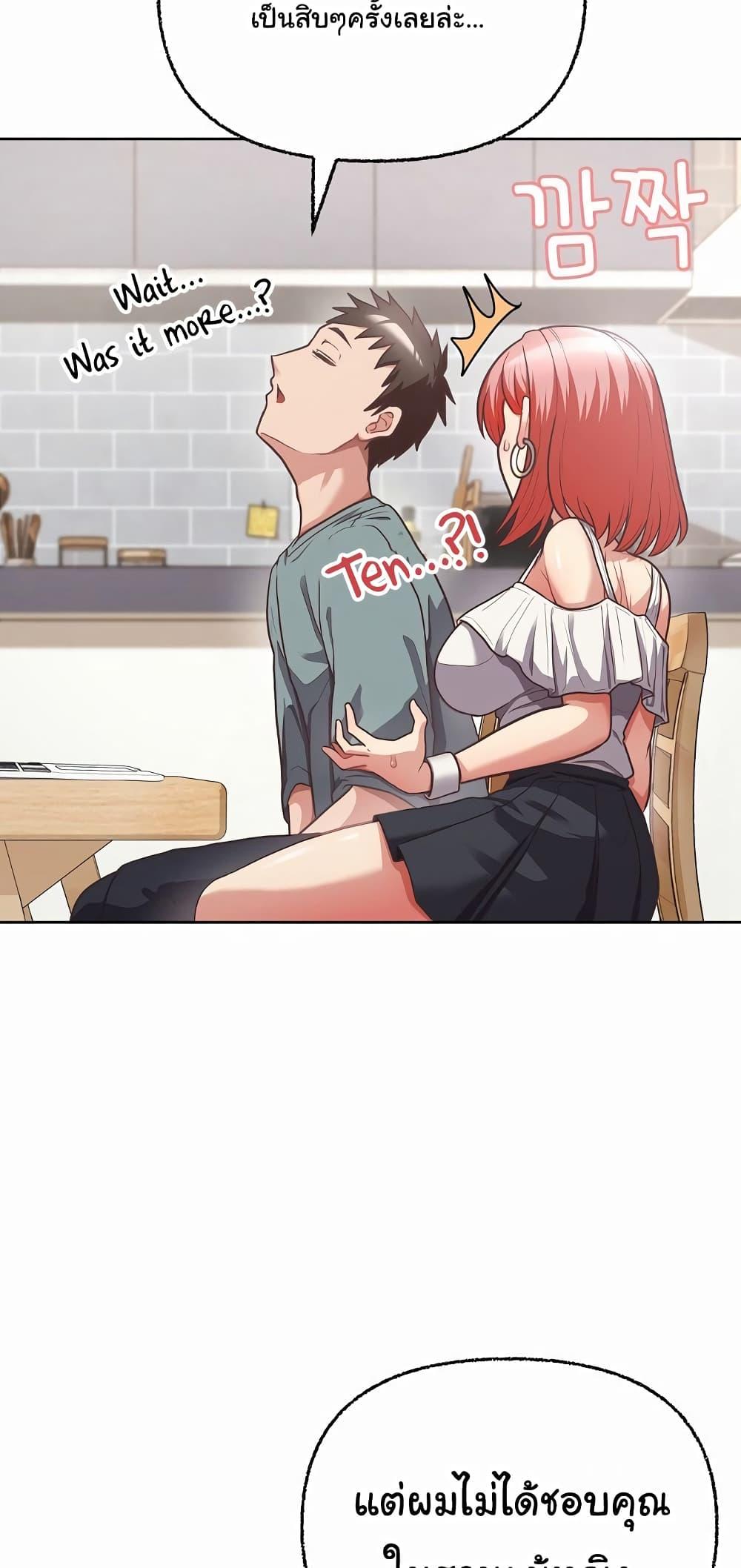 Doujin-Lc- อ่าน โดจิน มังฮวา เกาหลี ญี่ปุ่น จีน แปลไทย This Shithole Company is Mine Now! ตอนที่ 1 2 3 4 5 6 7 8 9 10 11 12 13 14 ฟรี ไม่มีโฆษณา อ่าน โดจิน Manhwa เกาหลี ญี่ปุ่น จีน เรามีครบ คัดมาให้เน้นๆ โดจิน 18+ รับประกันความฟินโดย  Doujin Lc