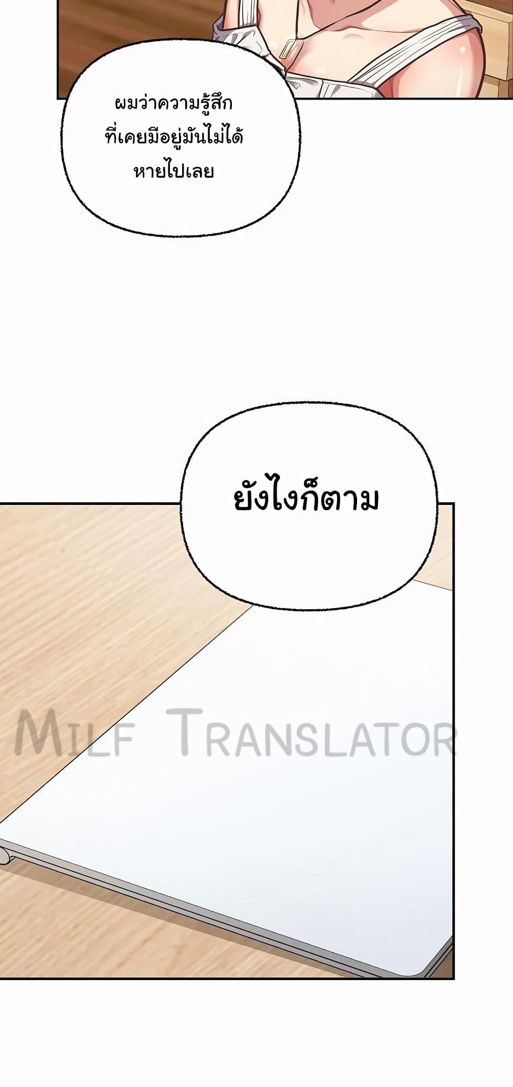 Doujin-Lc- อ่าน โดจิน มังฮวา เกาหลี ญี่ปุ่น จีน แปลไทย This Shithole Company is Mine Now! ตอนที่ 1 2 3 4 5 6 7 8 9 10 11 12 13 14 ฟรี ไม่มีโฆษณา อ่าน โดจิน Manhwa เกาหลี ญี่ปุ่น จีน เรามีครบ คัดมาให้เน้นๆ โดจิน 18+ รับประกันความฟินโดย  Doujin Lc