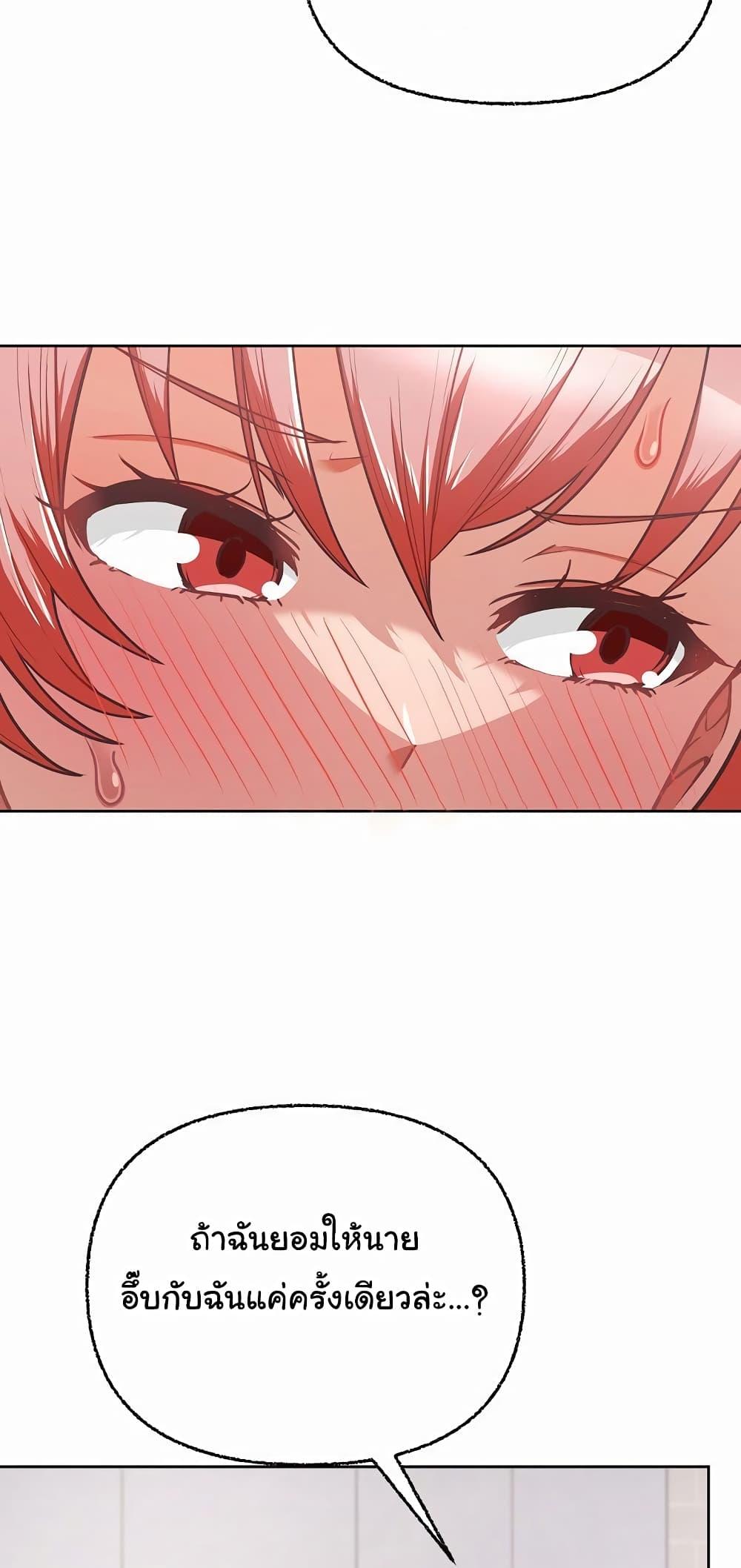 Doujin-Lc- อ่าน โดจิน มังฮวา เกาหลี ญี่ปุ่น จีน แปลไทย This Shithole Company is Mine Now! ตอนที่ 1 2 3 4 5 6 7 8 9 10 11 12 13 14 ฟรี ไม่มีโฆษณา อ่าน โดจิน Manhwa เกาหลี ญี่ปุ่น จีน เรามีครบ คัดมาให้เน้นๆ โดจิน 18+ รับประกันความฟินโดย  Doujin Lc
